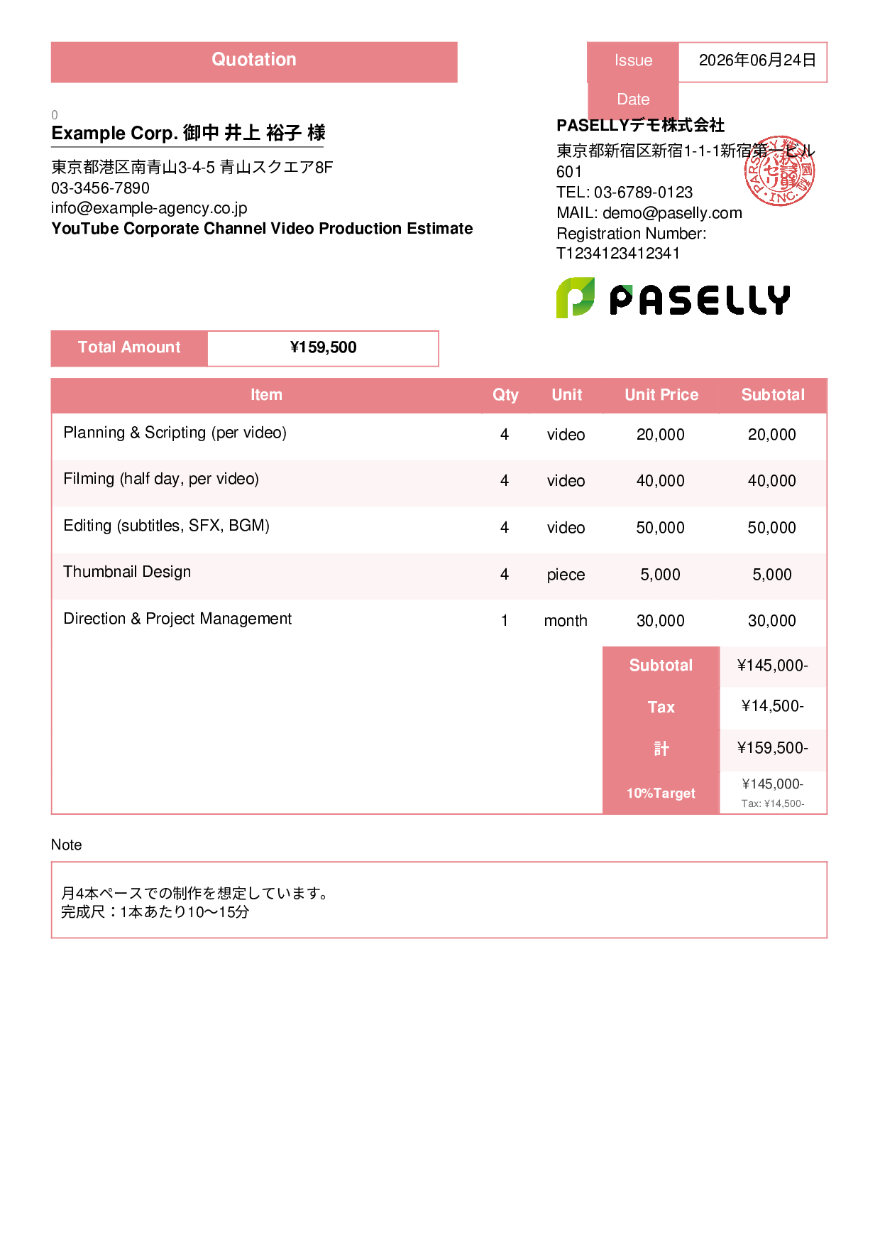 YouTube Video Production Estimate - Standard 3