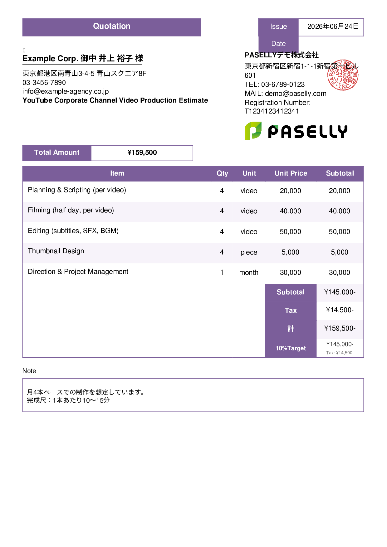 YouTube Video Production Estimate - Standard 3
