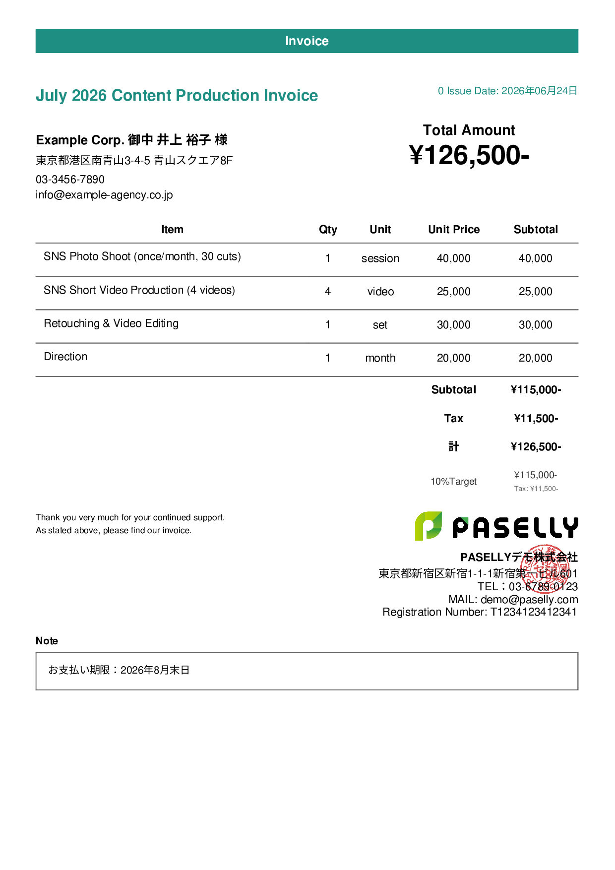 Monthly Photo & Video Production Invoice - Casual