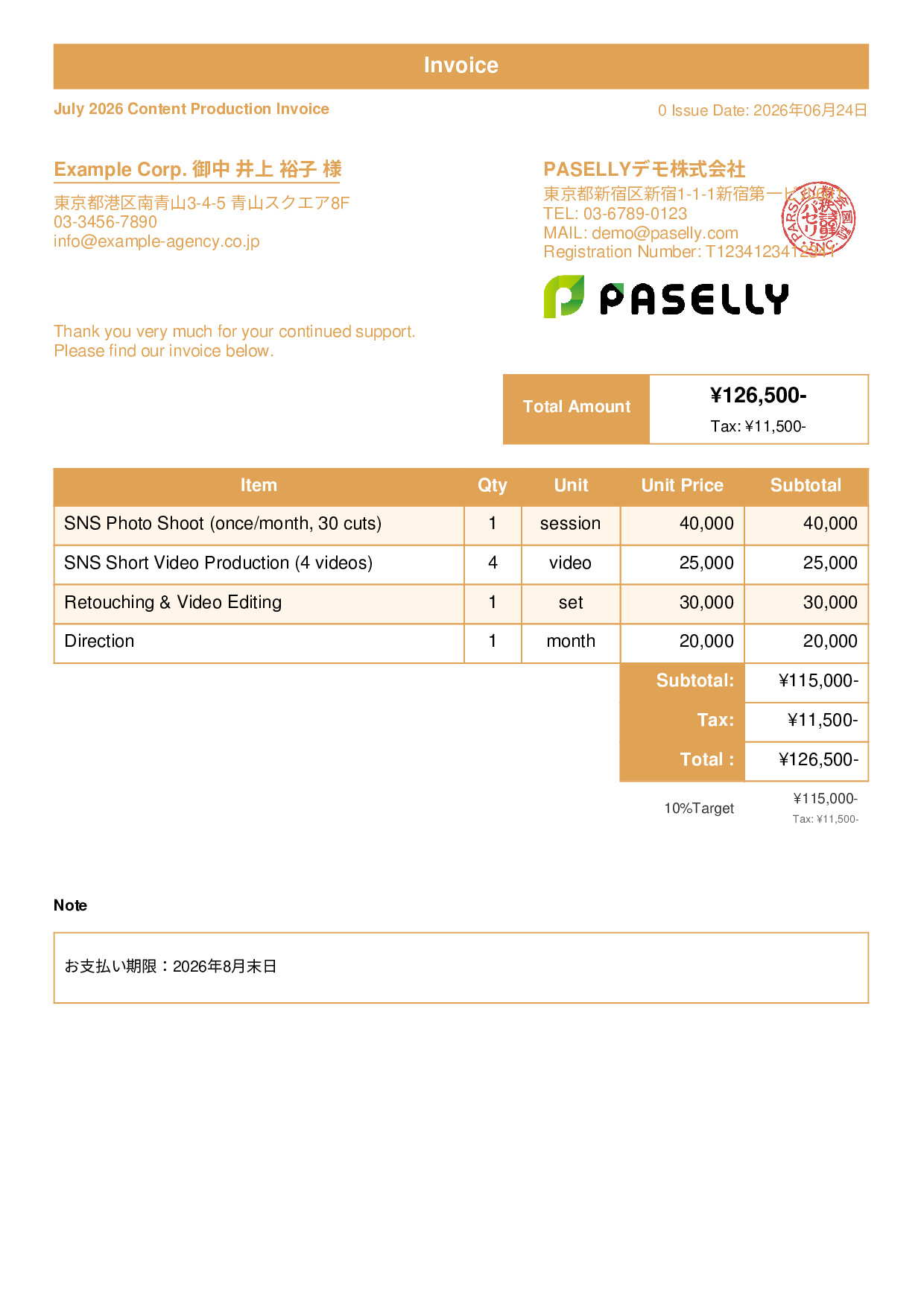 Monthly Photo & Video Production Invoice - Standard 1