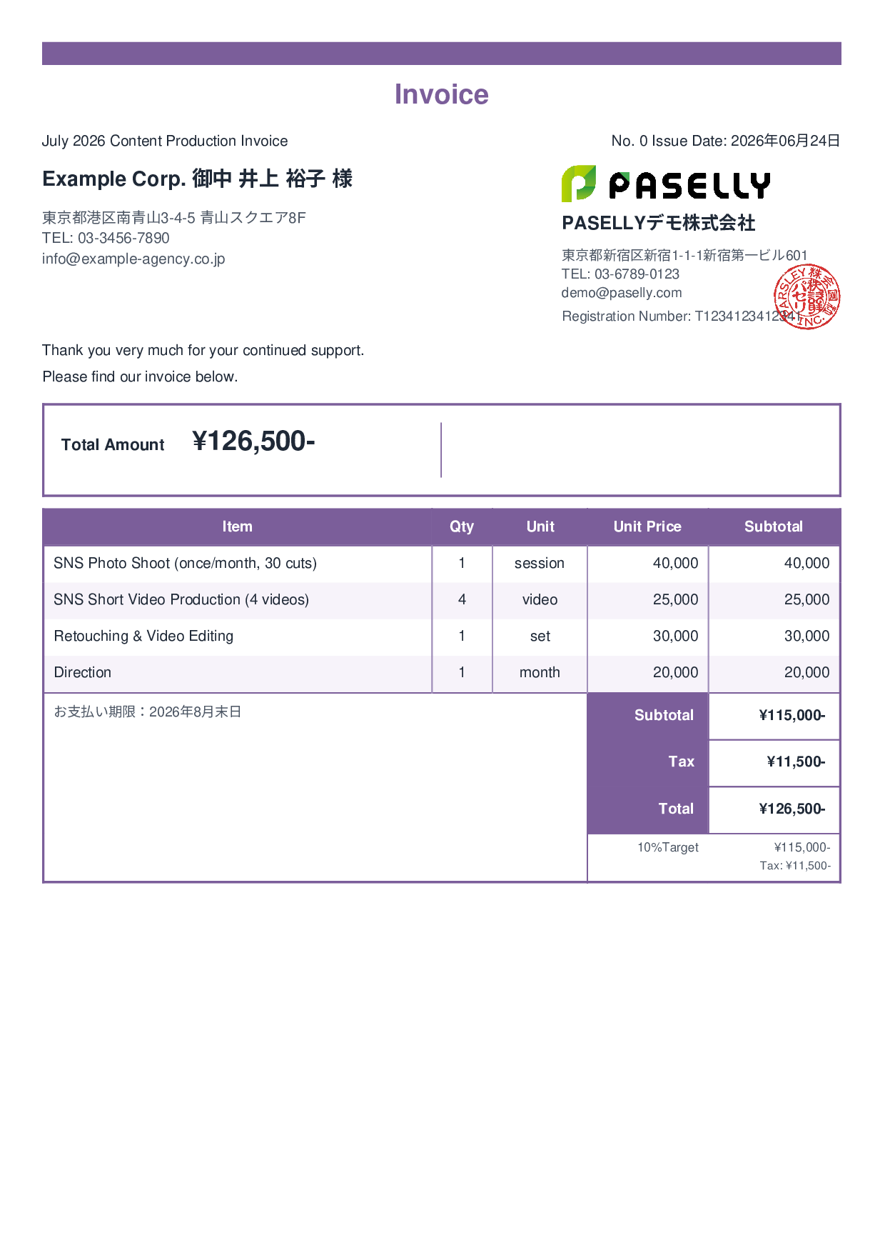 Monthly Photo & Video Production Invoice - Standard 2
