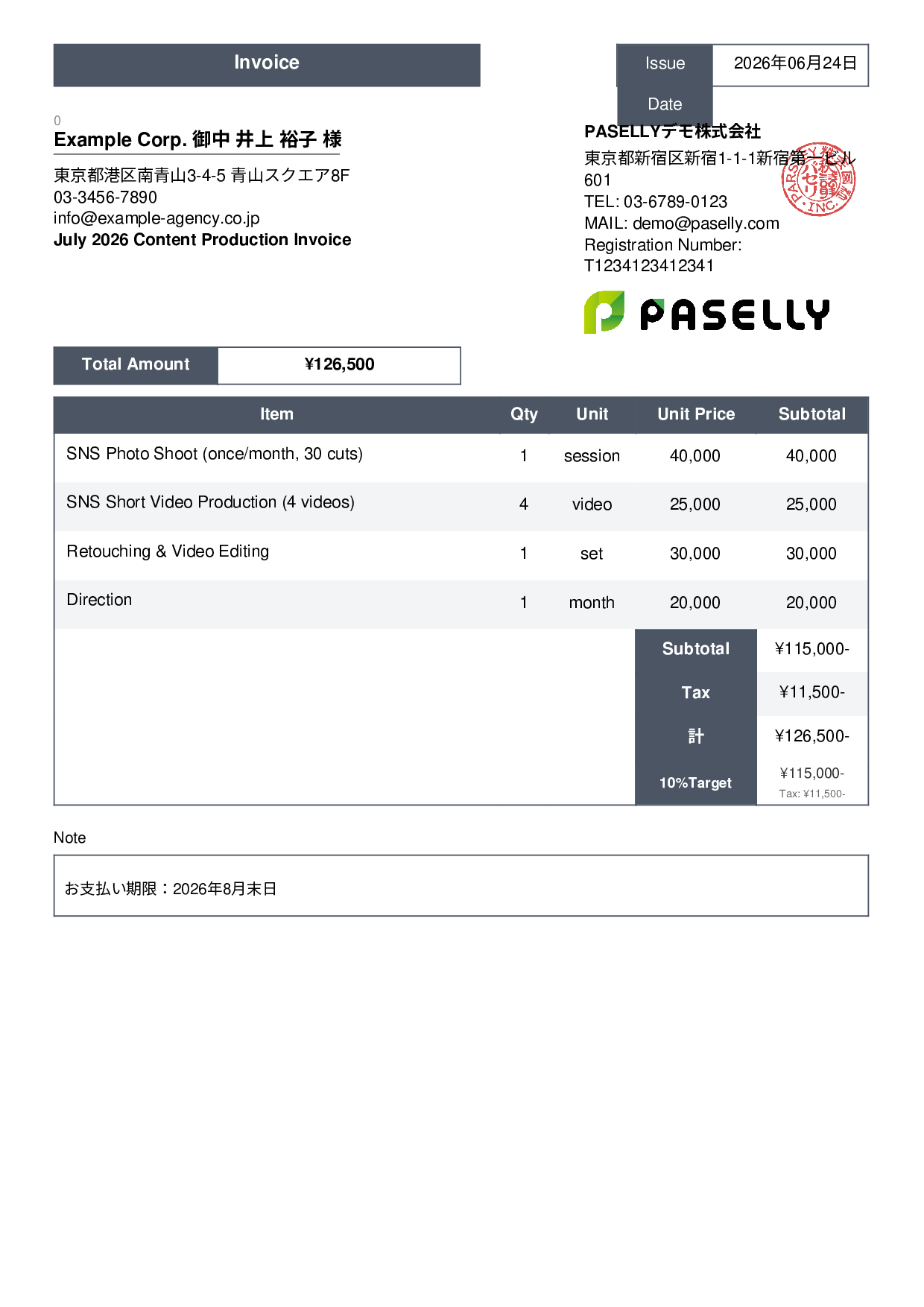 Monthly Photo & Video Production Invoice - Standard 3