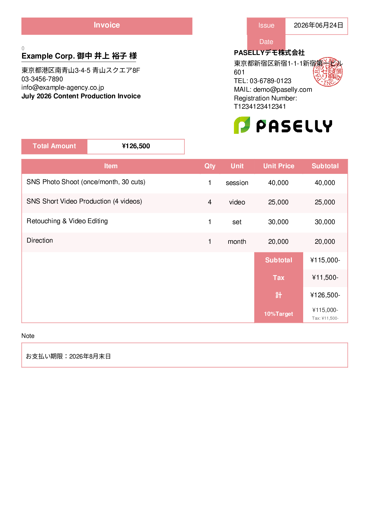 Monthly Photo & Video Production Invoice - Standard 3