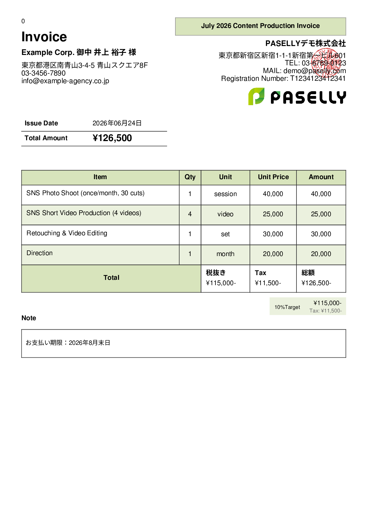 Monthly Photo & Video Production Invoice - Panel