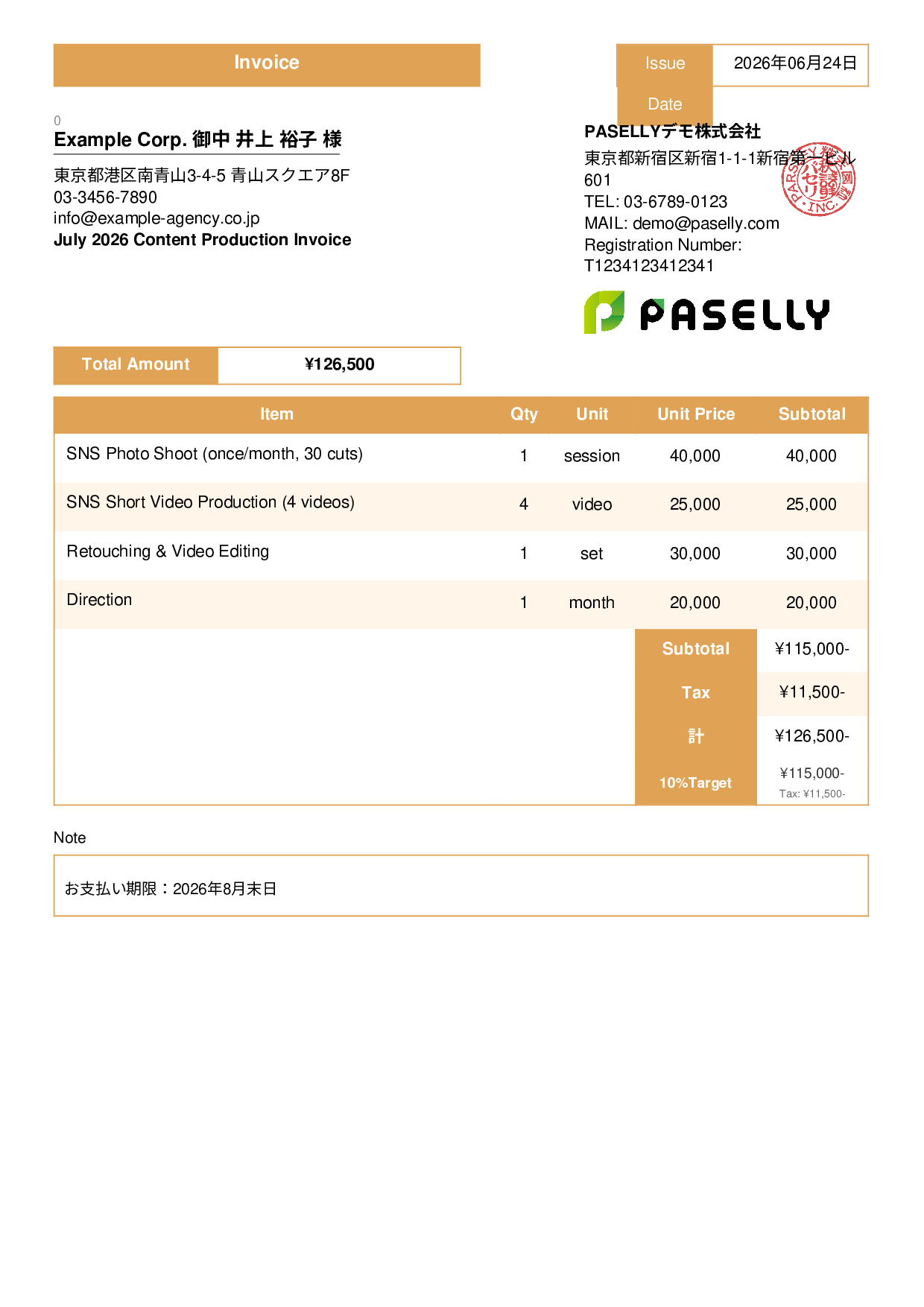 Monthly Photo & Video Production Invoice - Standard 3