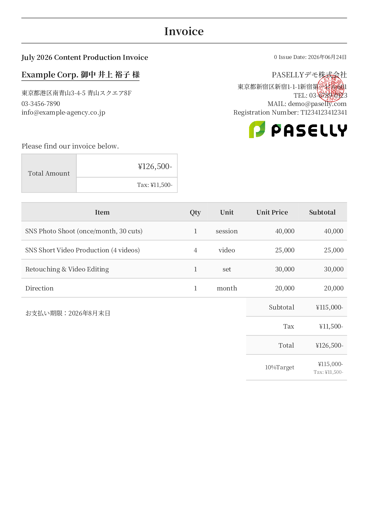 Monthly Photo & Video Production Invoice - Formal