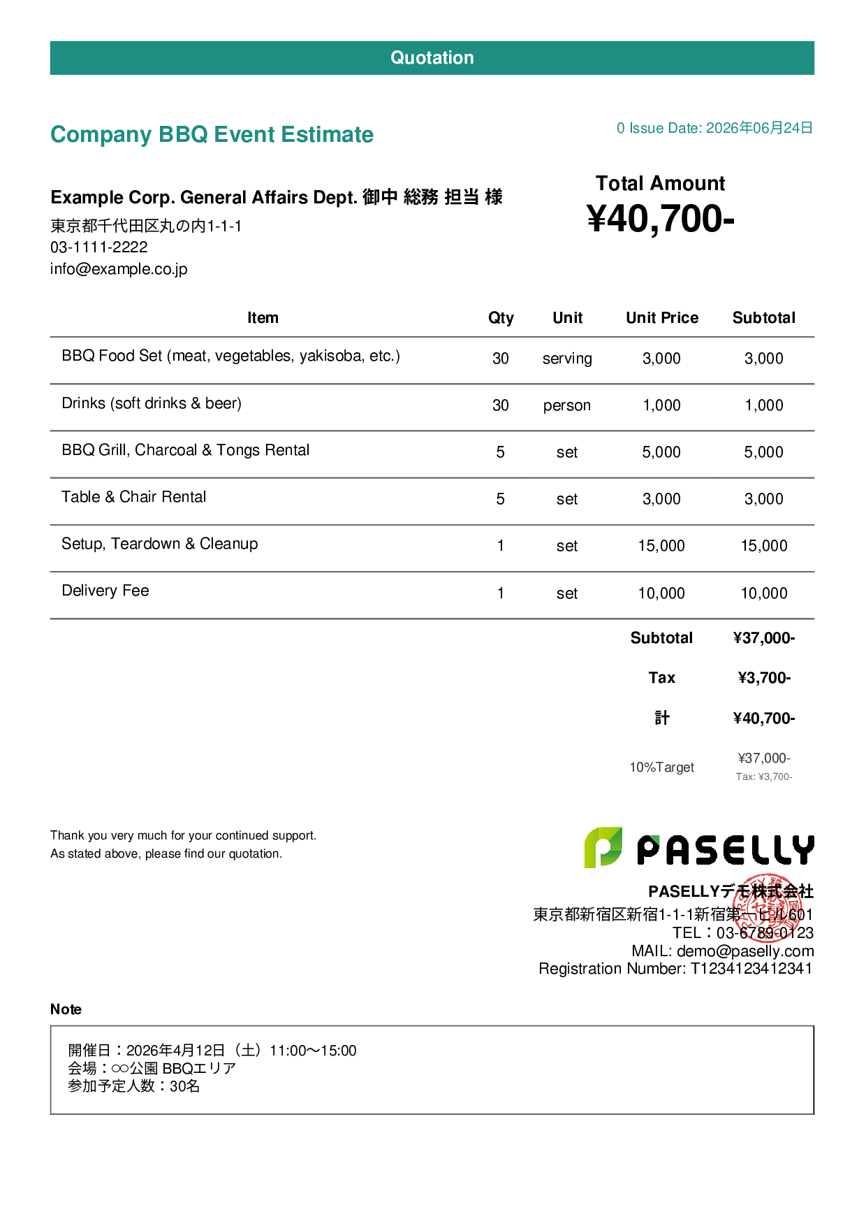 Cherry Blossom Viewing & BBQ Event Estimate - Casual