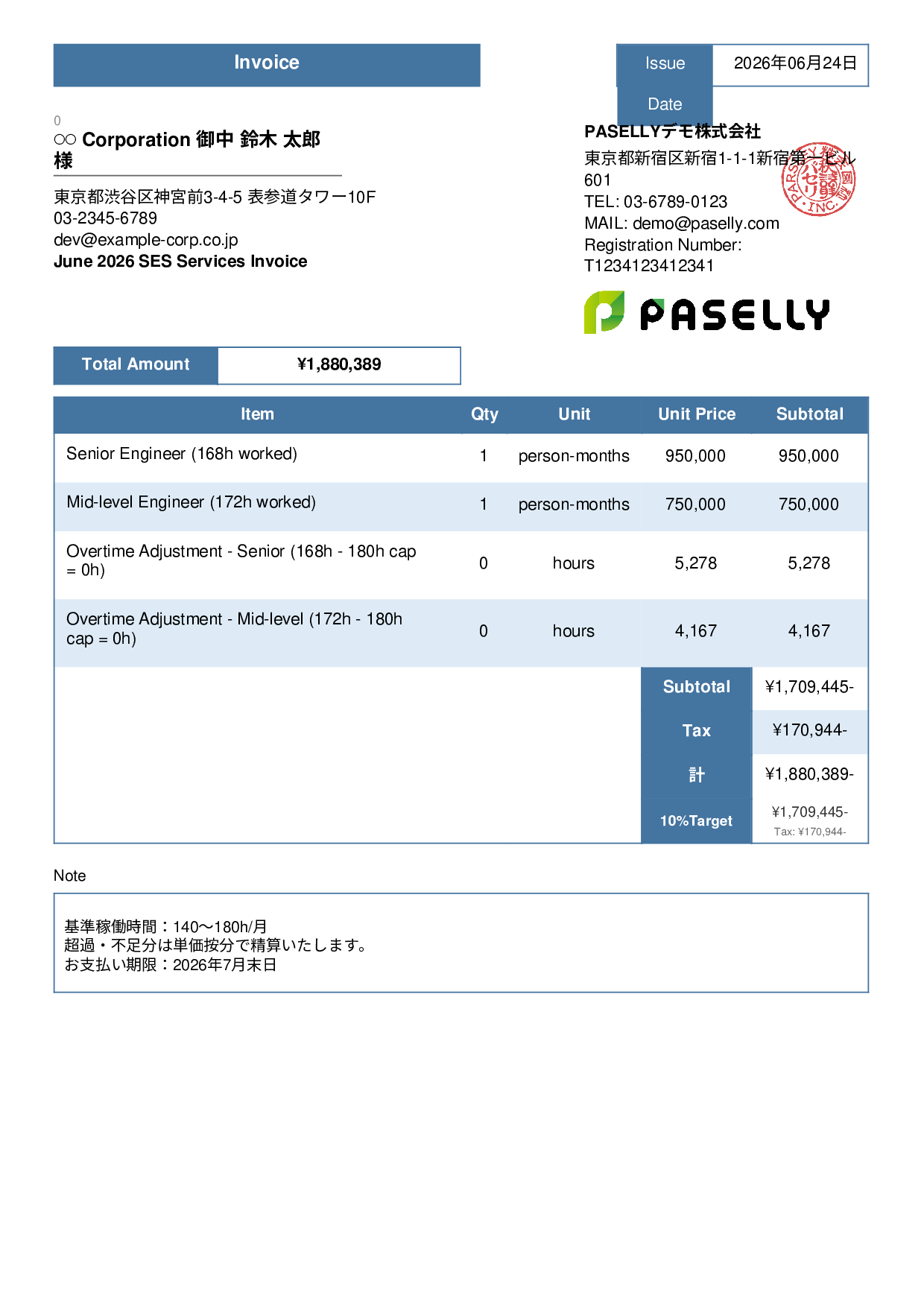 IT SES Monthly Invoice - Standard 3