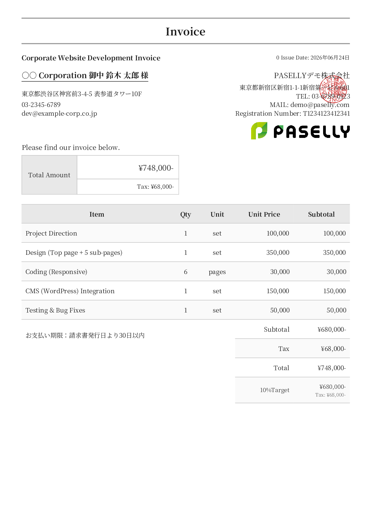 IT Website Development Invoice - Formal
