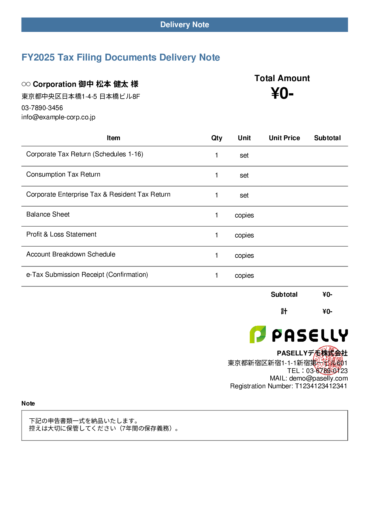 Tax Accountant Financial Statement Delivery Note - Casual
