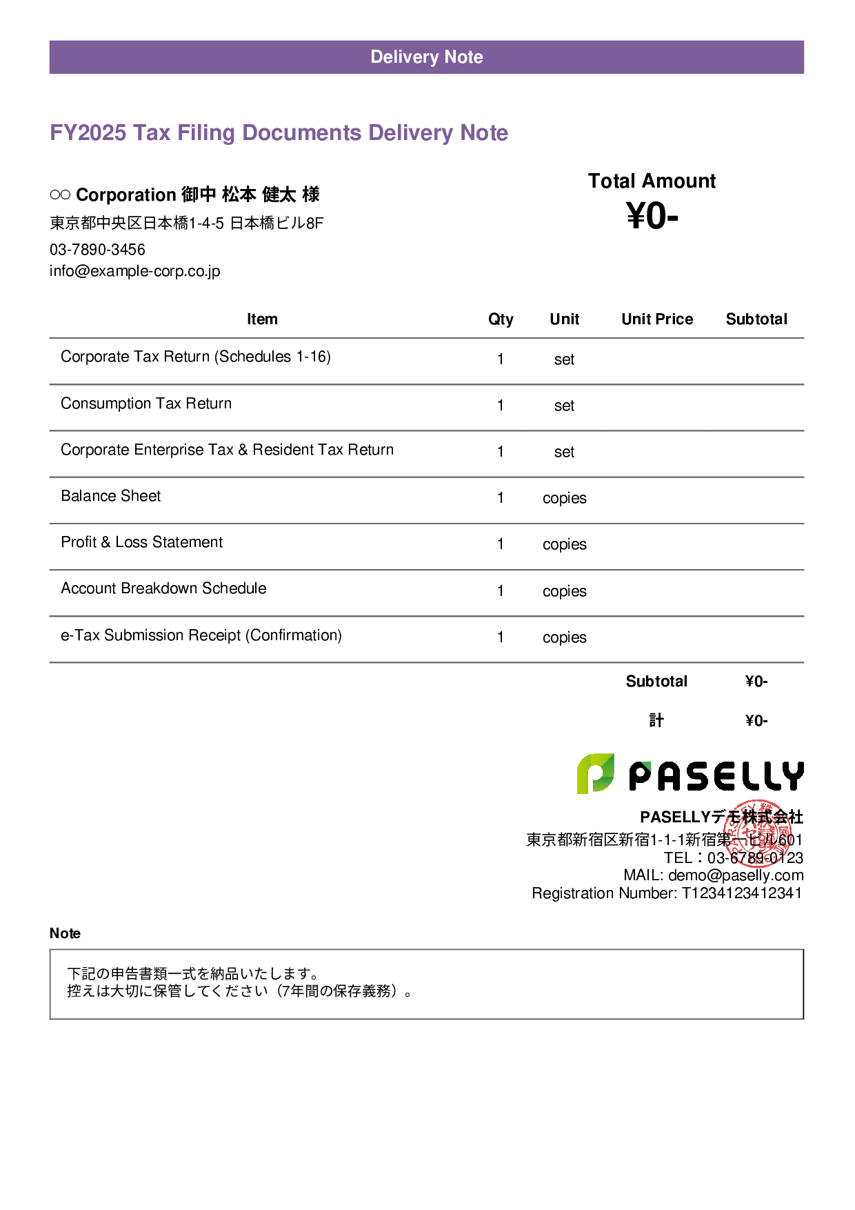 Tax Accountant Financial Statement Delivery Note - Casual