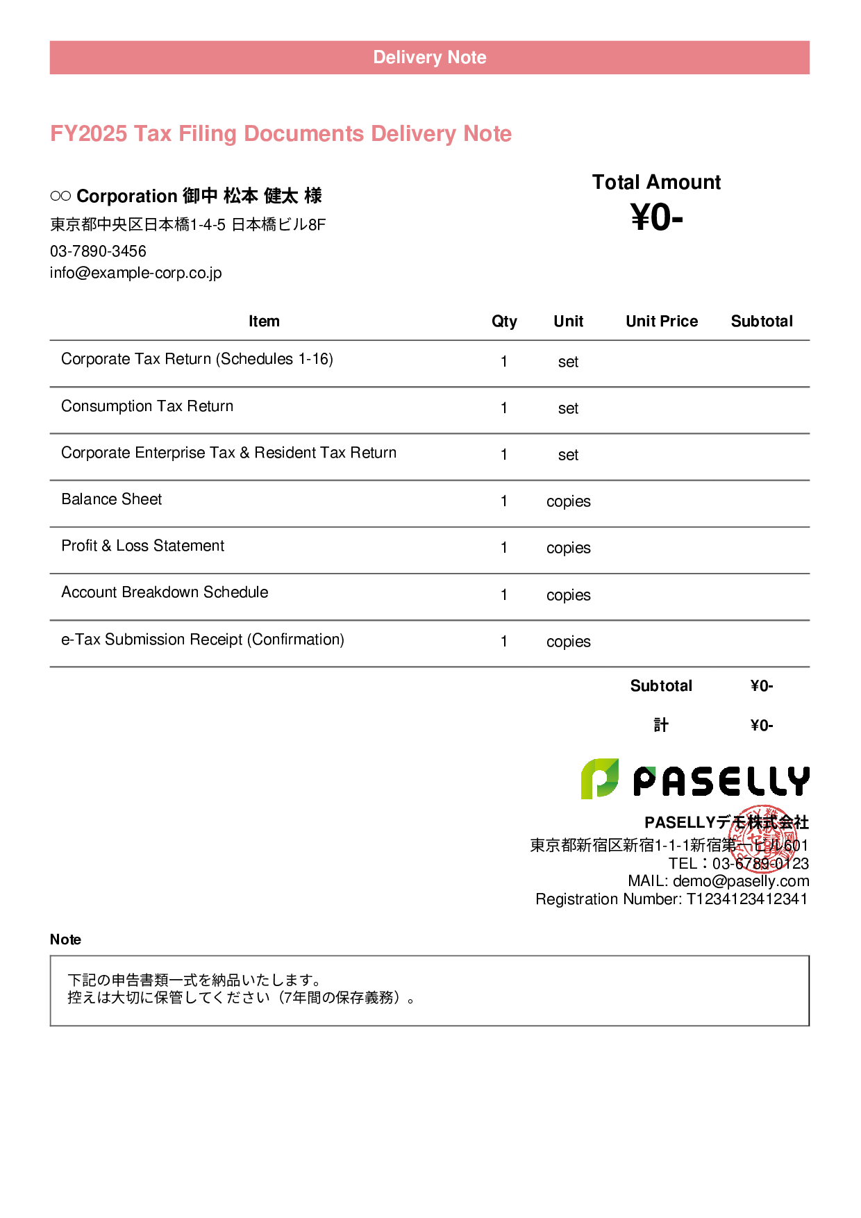 Tax Accountant Financial Statement Delivery Note - Casual