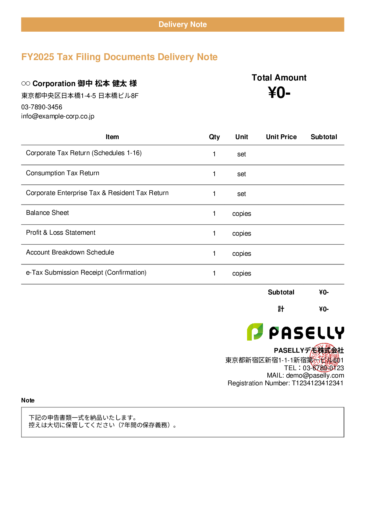 Tax Accountant Financial Statement Delivery Note - Casual
