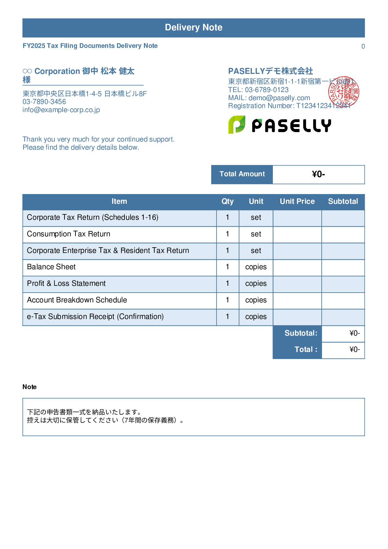 Tax Accountant Financial Statement Delivery Note - Standard 1