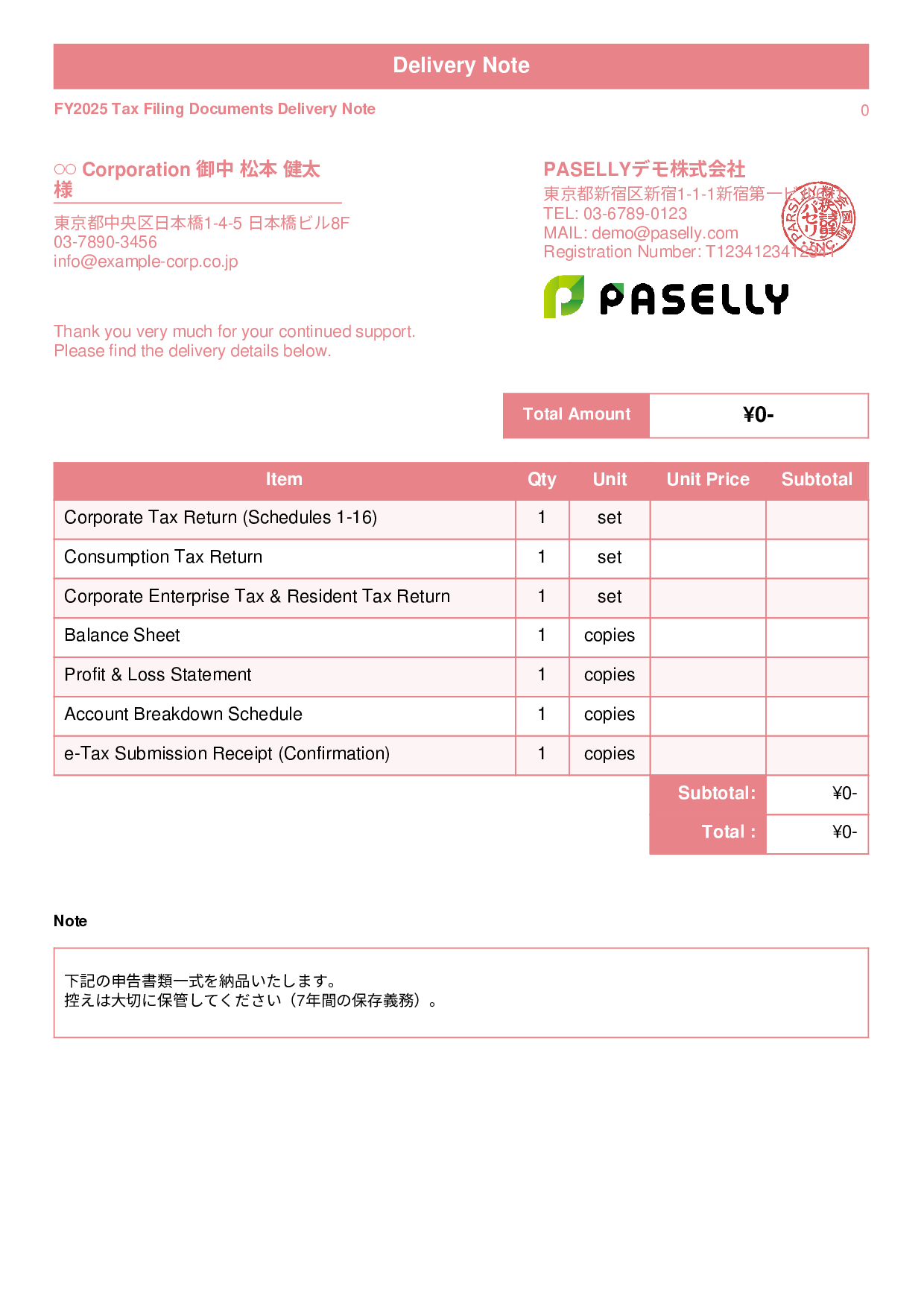 Tax Accountant Financial Statement Delivery Note - Standard 1