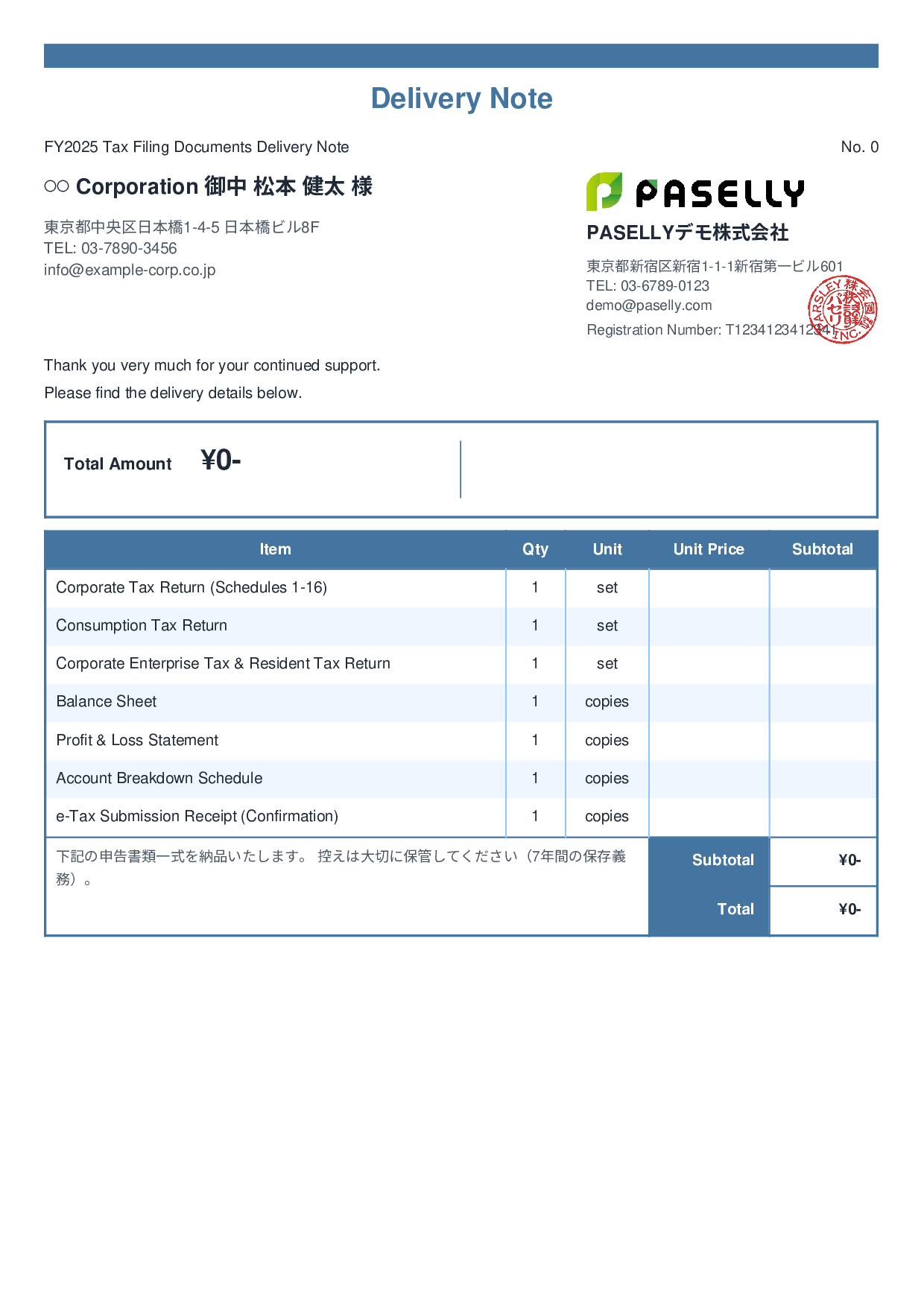Tax Accountant Financial Statement Delivery Note - Standard 2
