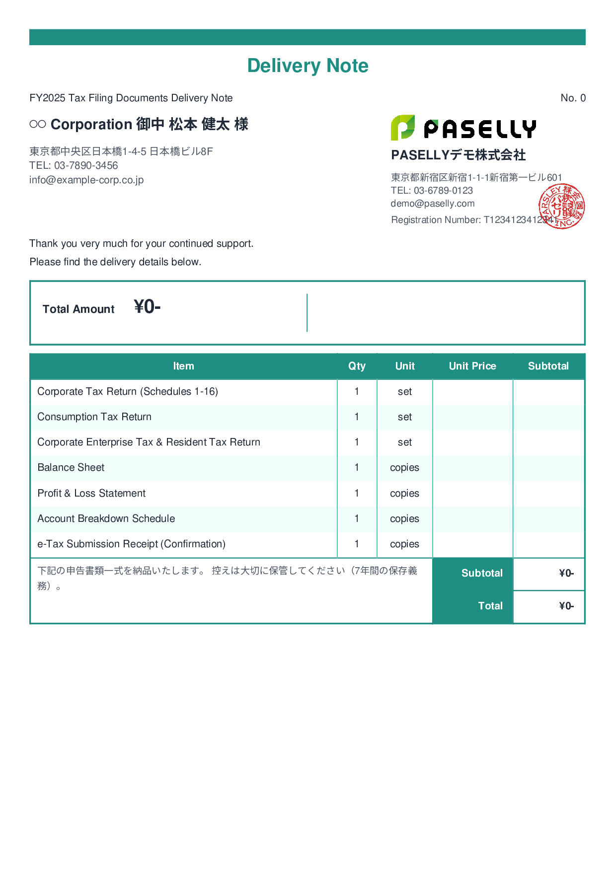 Tax Accountant Financial Statement Delivery Note - Standard 2