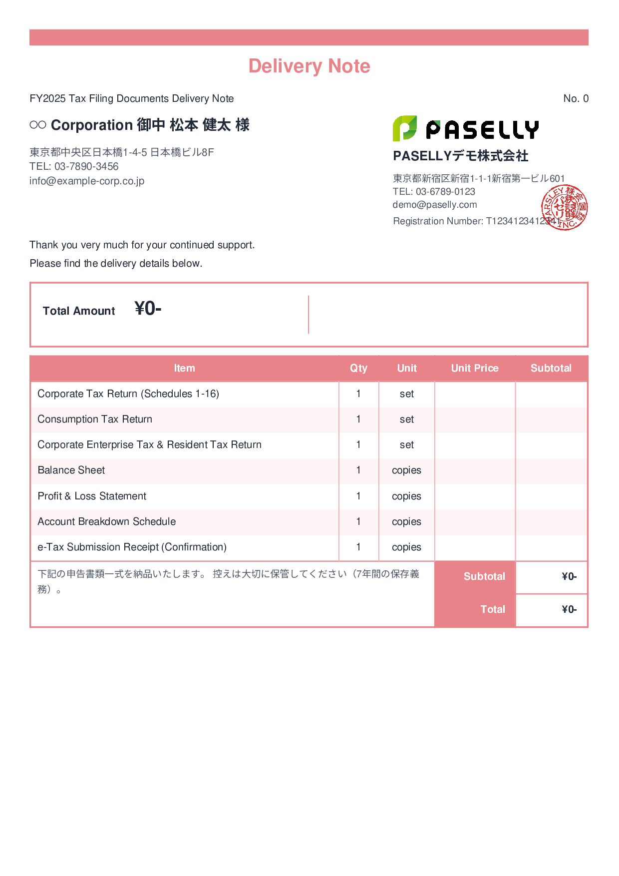 Tax Accountant Financial Statement Delivery Note - Standard 2