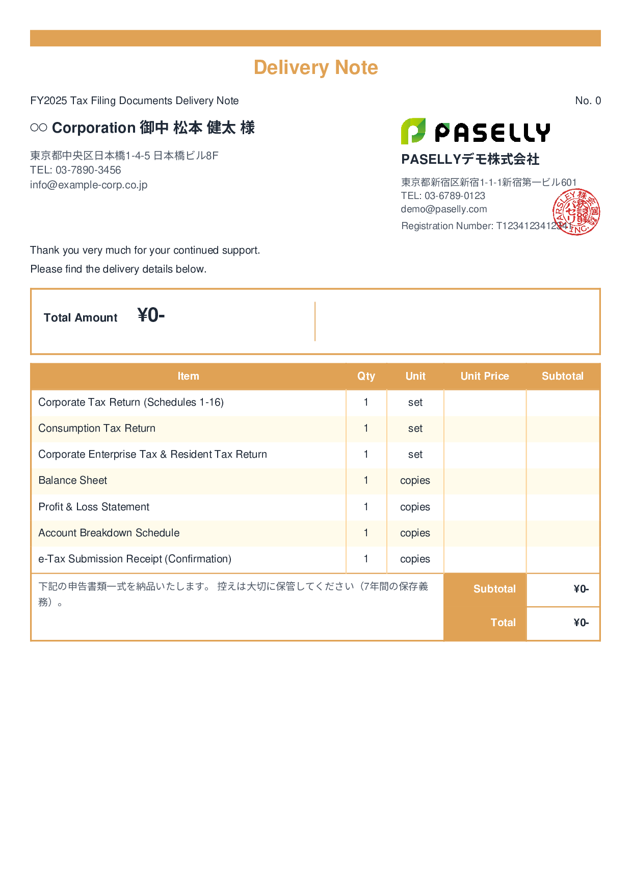 Tax Accountant Financial Statement Delivery Note - Standard 2