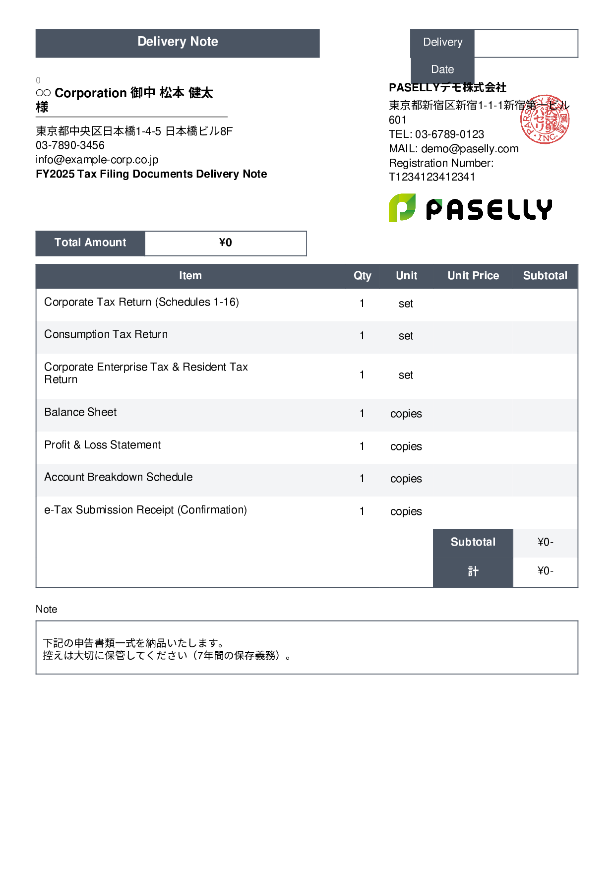 Tax Accountant Financial Statement Delivery Note - Standard 3
