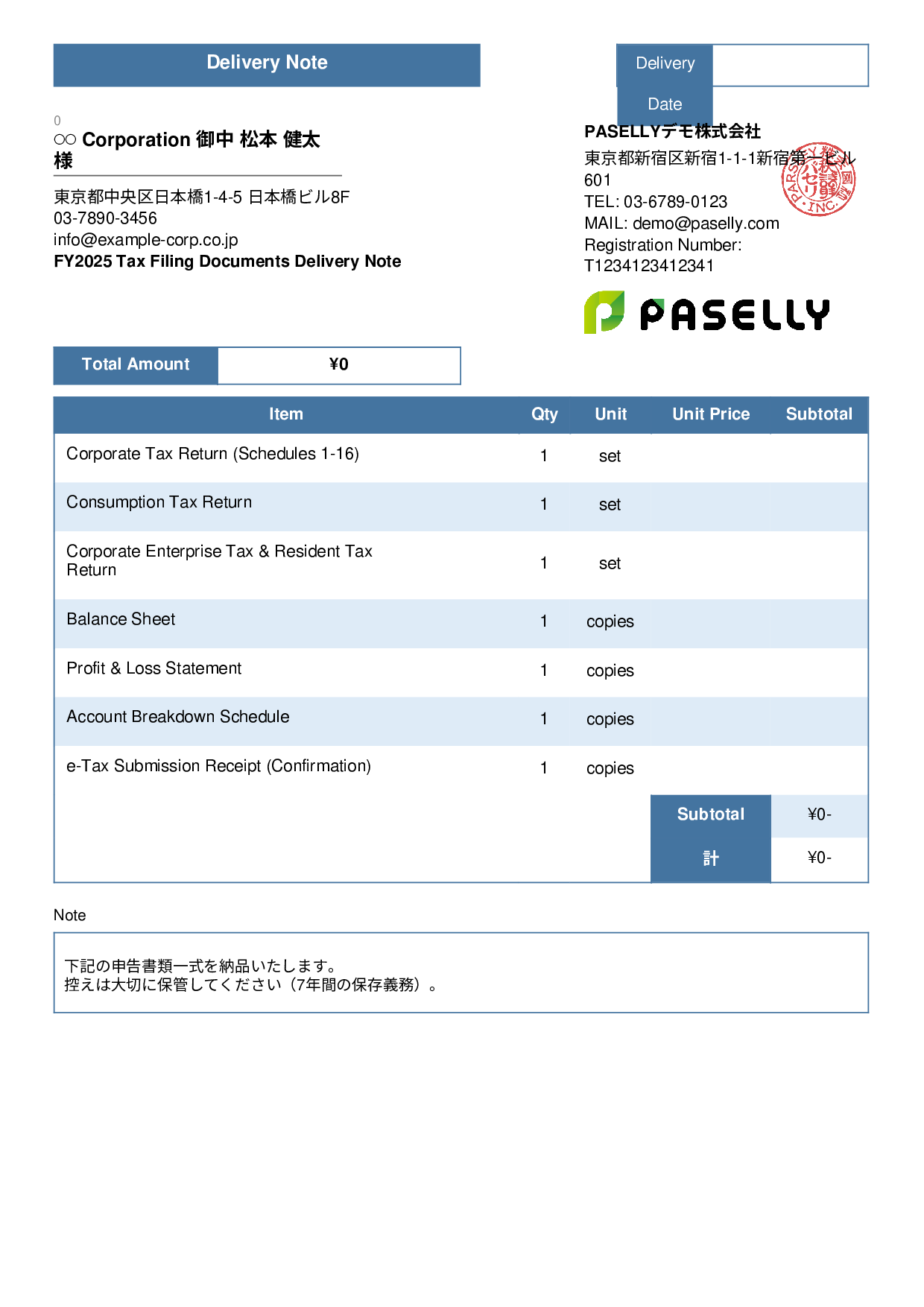 Tax Accountant Financial Statement Delivery Note - Standard 3