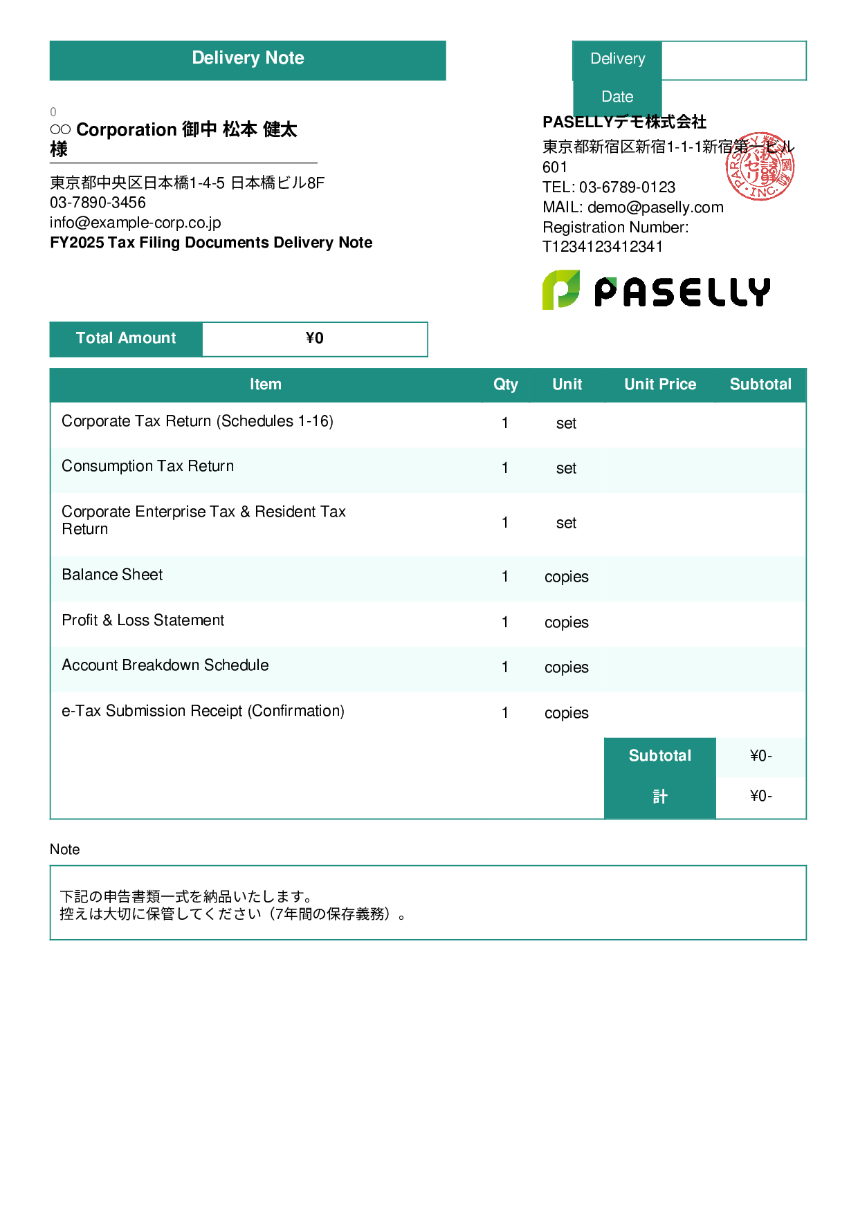 Tax Accountant Financial Statement Delivery Note - Standard 3