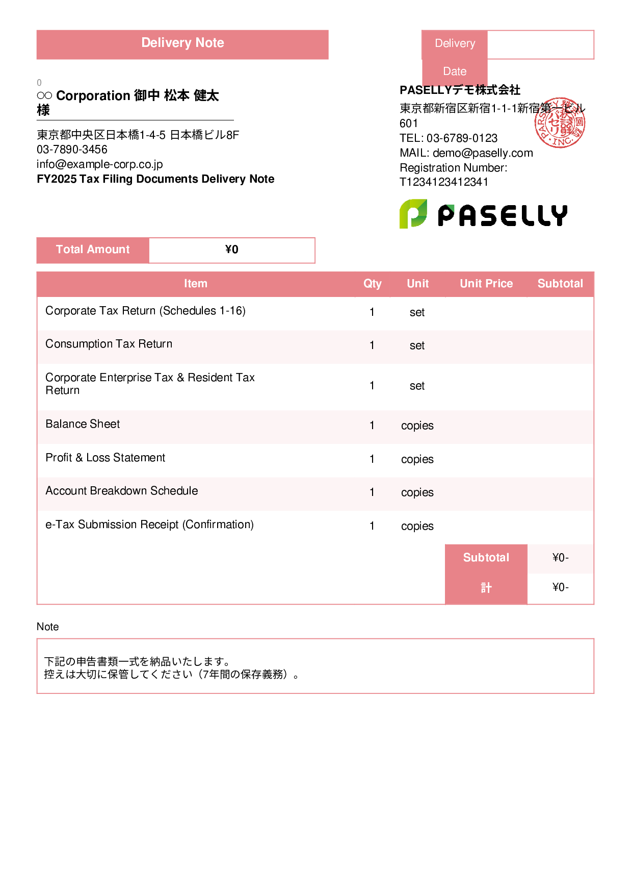 Tax Accountant Financial Statement Delivery Note - Standard 3