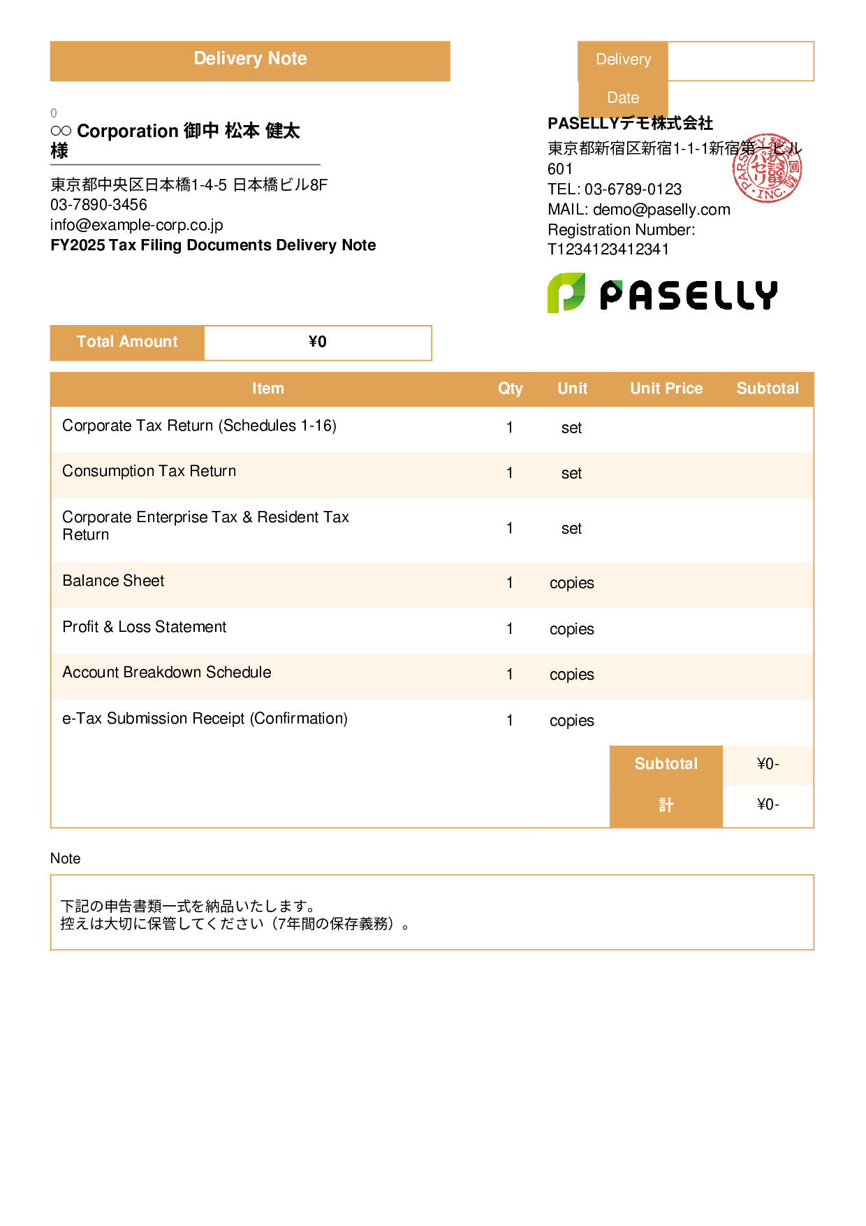 Tax Accountant Financial Statement Delivery Note - Standard 3