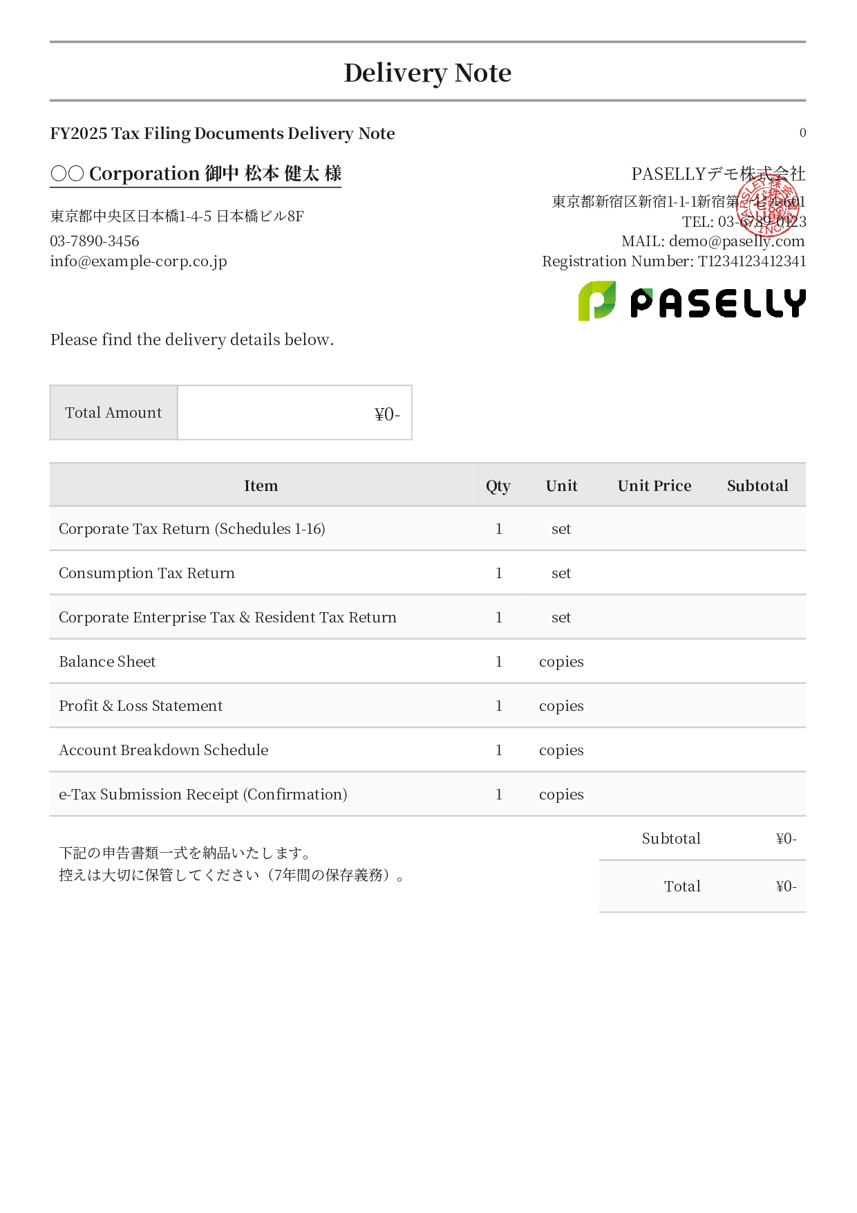 Tax Accountant Financial Statement Delivery Note - Formal