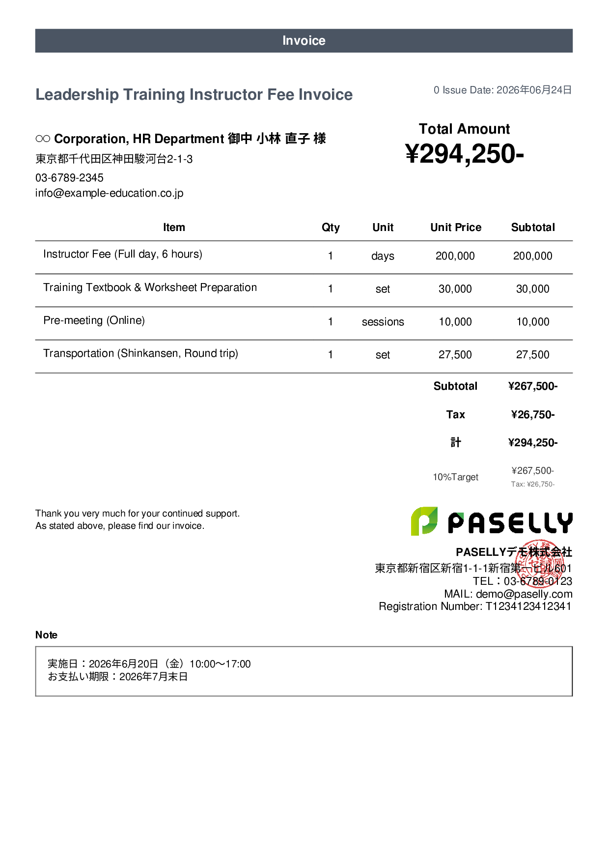Seminar Instructor Fee Invoice