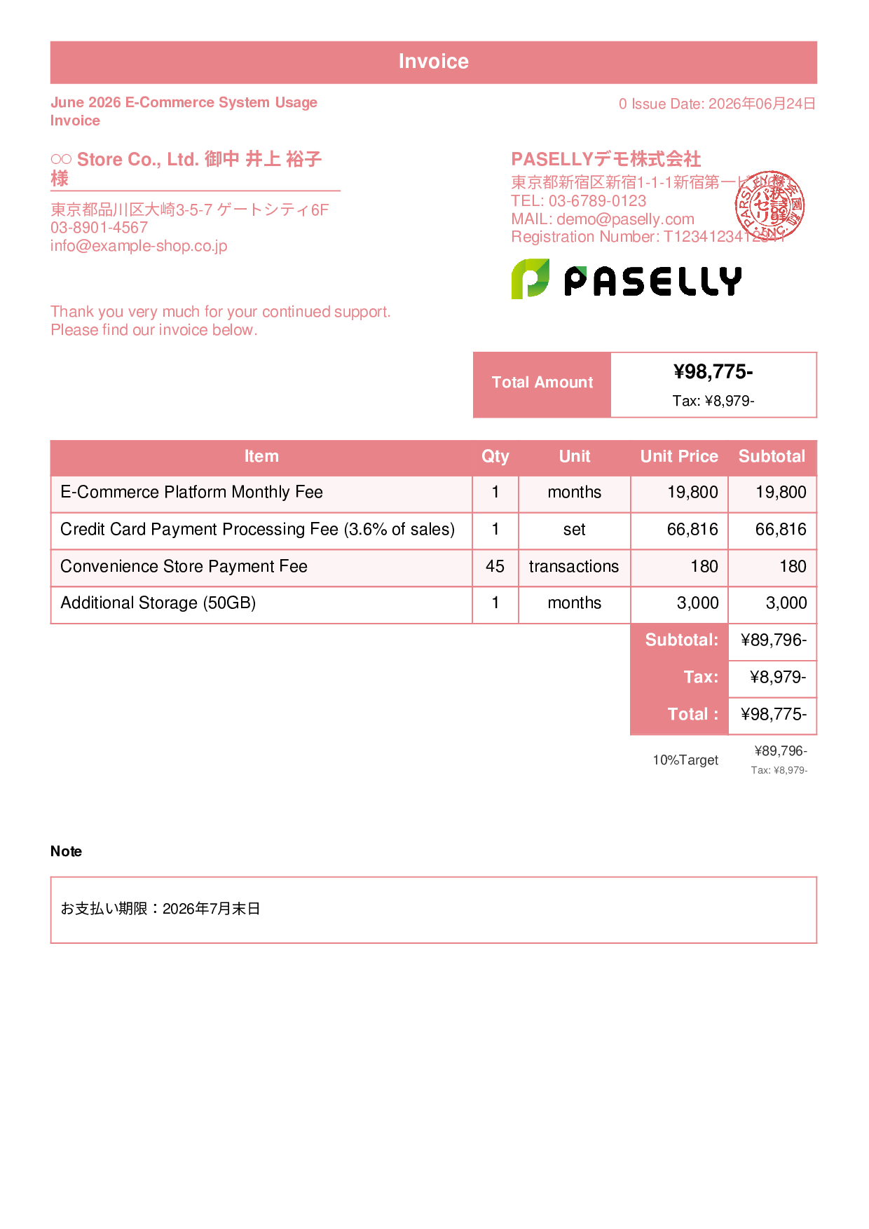 E-Commerce Monthly Platform Fee Invoice - Standard 1