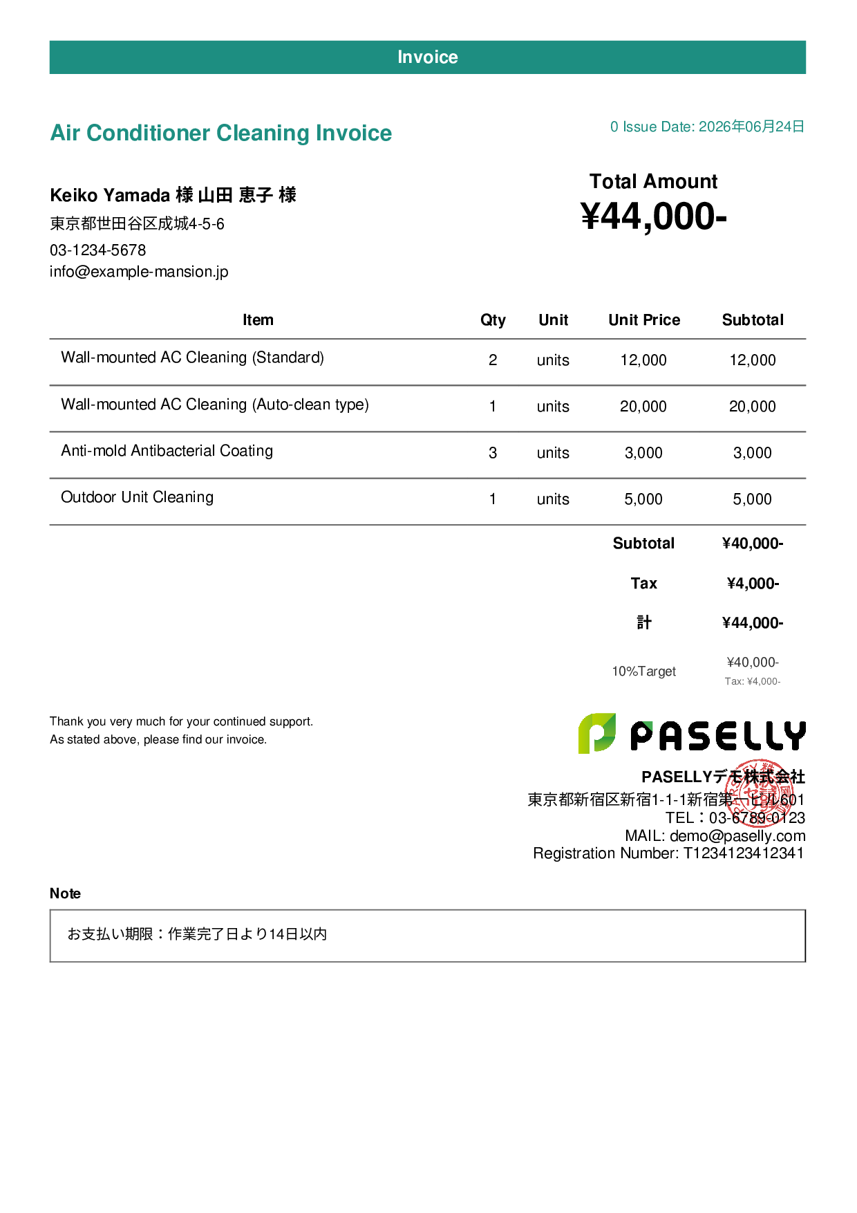 Air Conditioner Cleaning Invoice - Casual