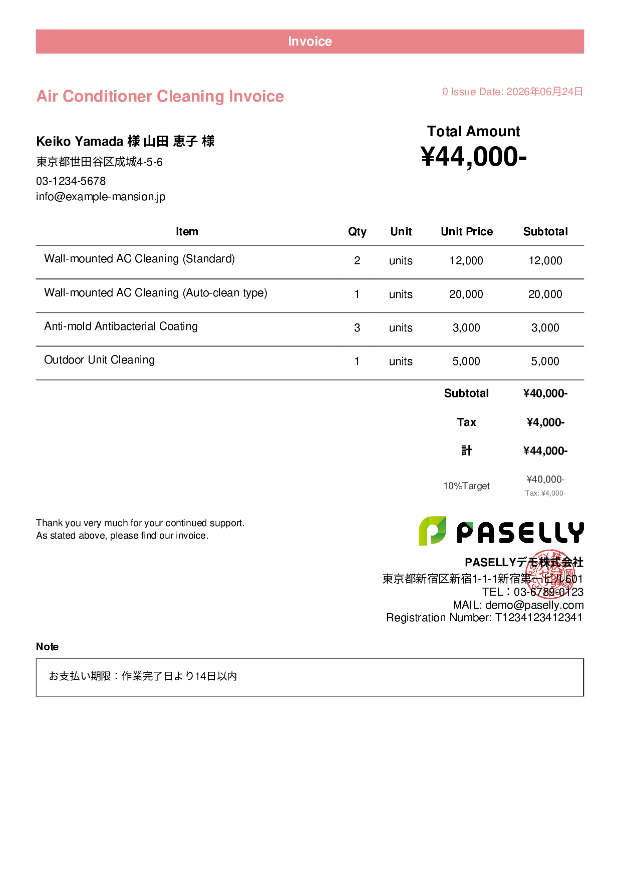 Air Conditioner Cleaning Invoice - Casual