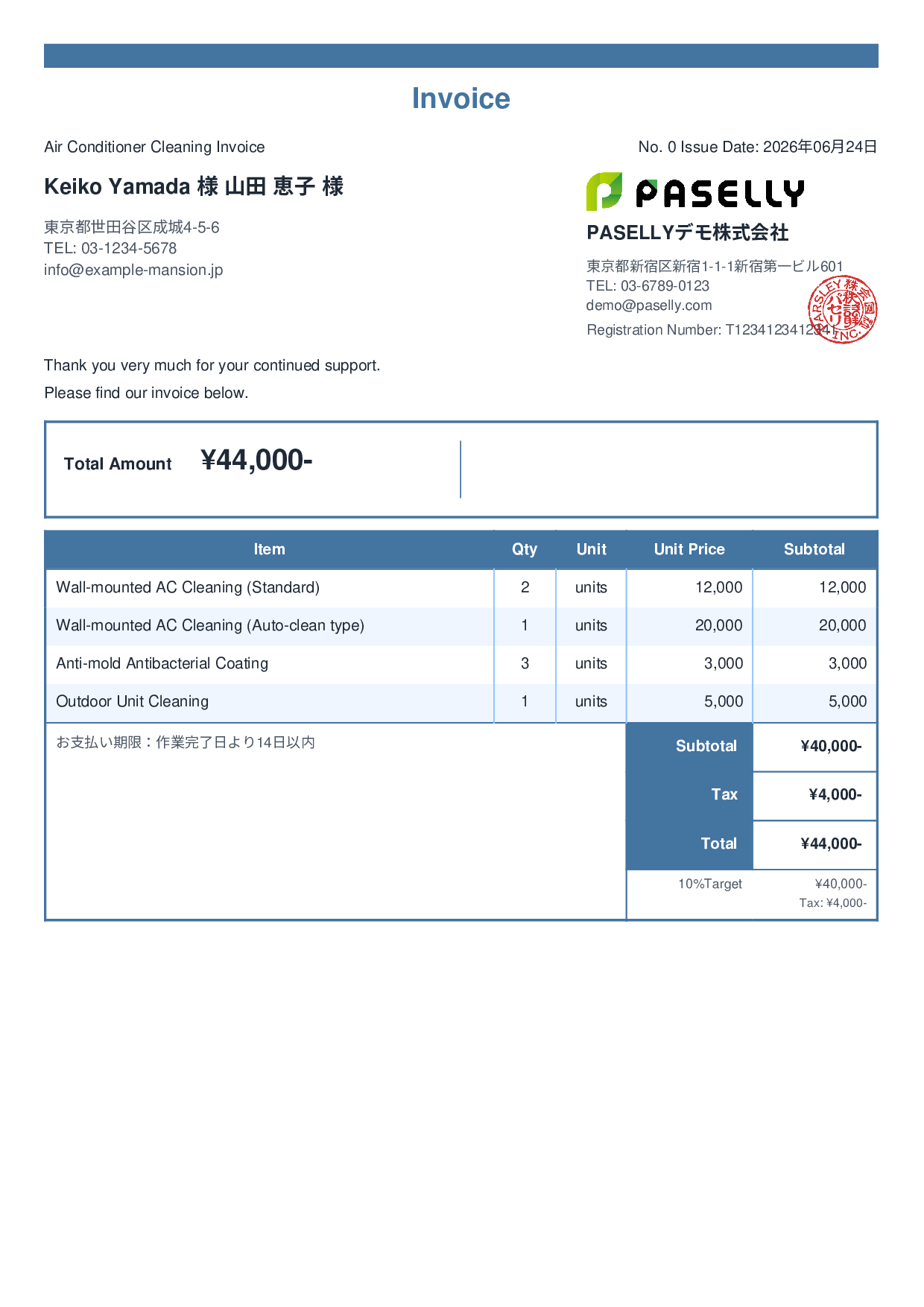 Air Conditioner Cleaning Invoice - Standard 2