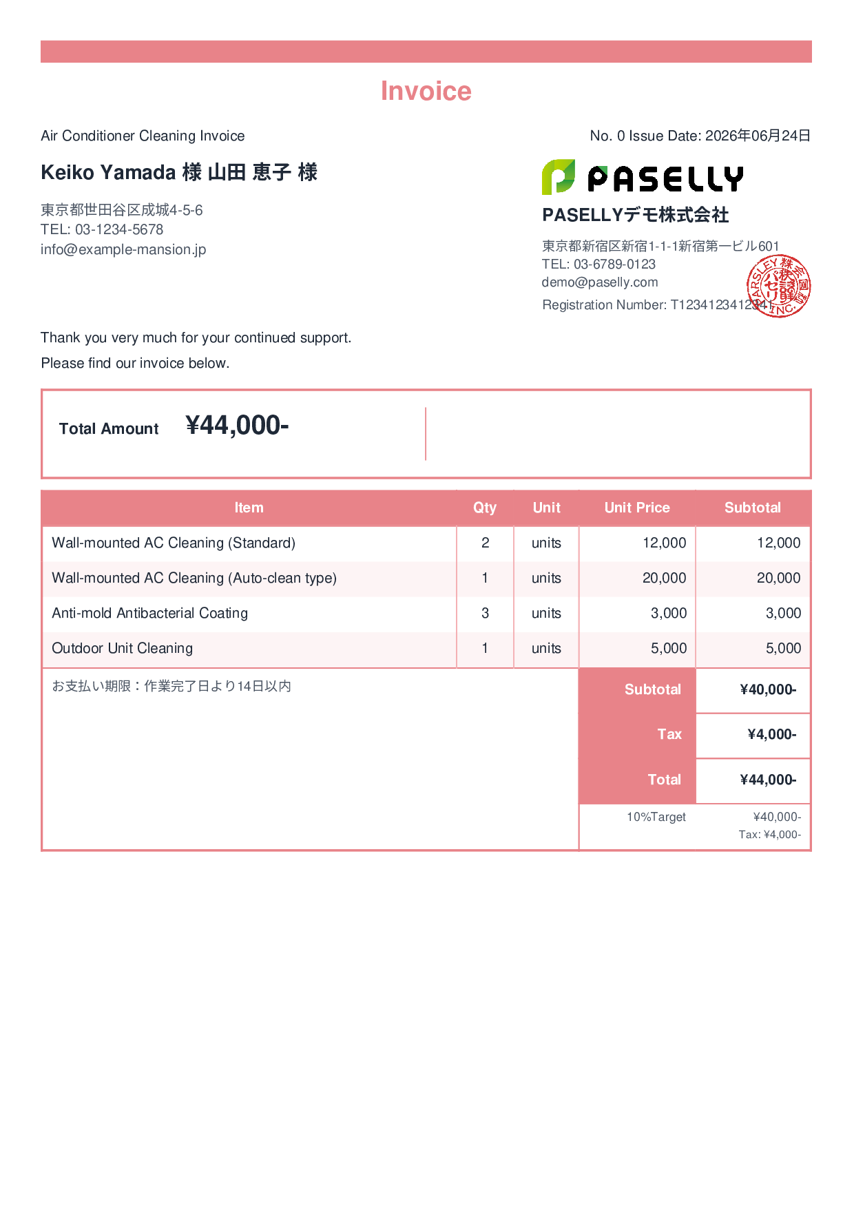 Air Conditioner Cleaning Invoice - Standard 2