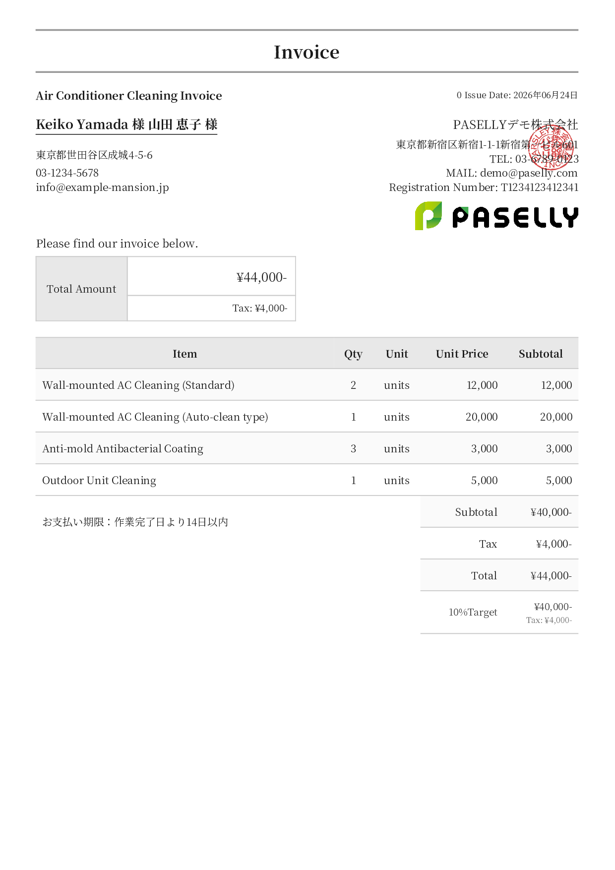 Air Conditioner Cleaning Invoice - Formal