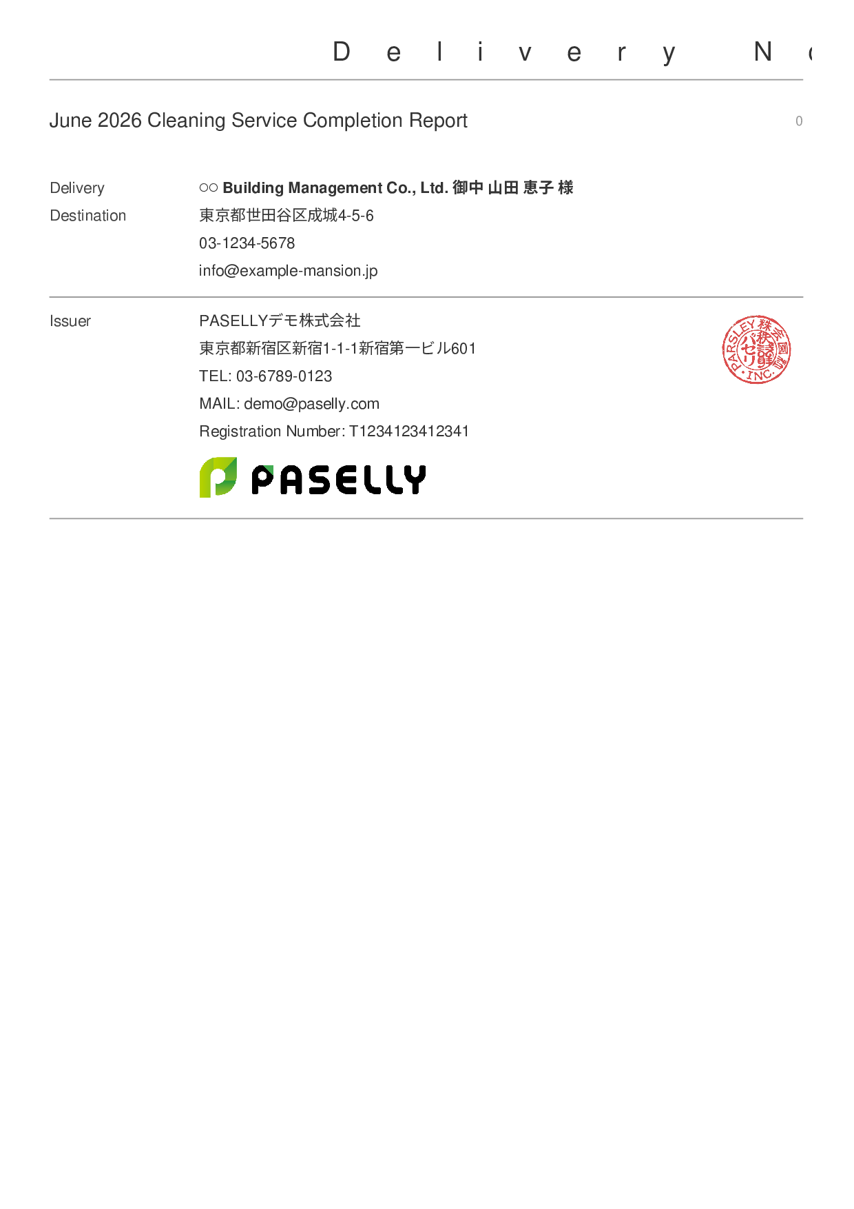 Building Maintenance Monthly Cleaning Report (Delivery Note) - Simple Cover + Details