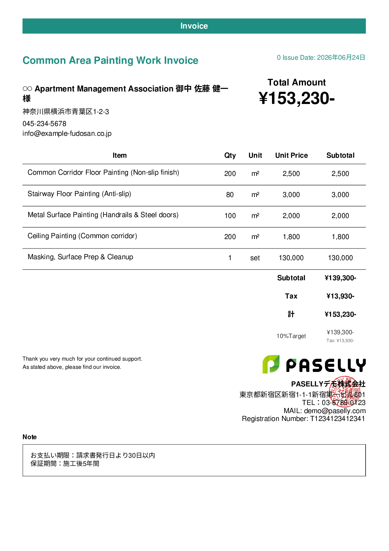 Apartment Common Area Painting Invoice - Casual