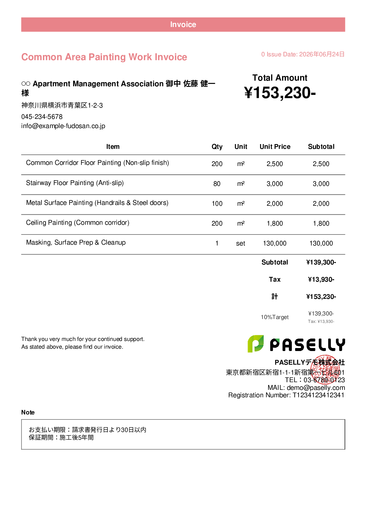 Apartment Common Area Painting Invoice - Casual