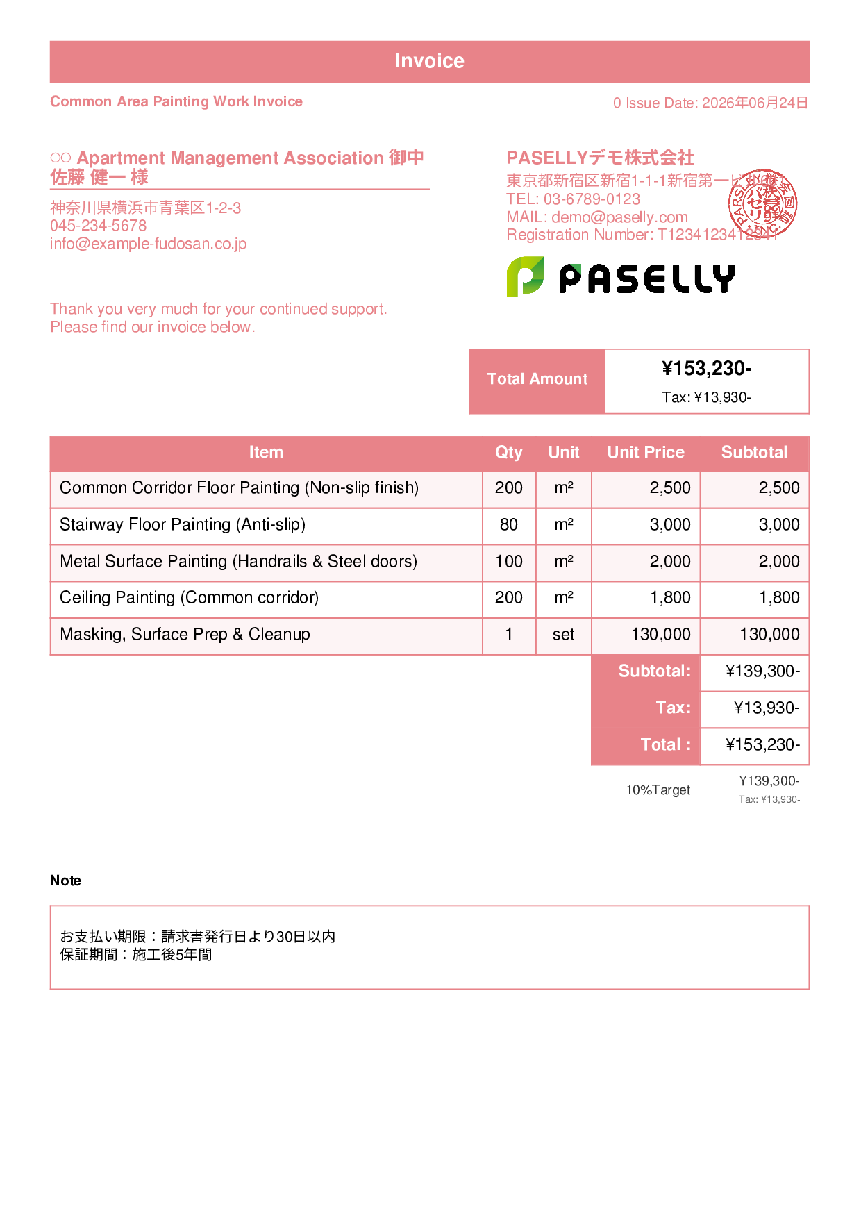 Apartment Common Area Painting Invoice - Standard 1