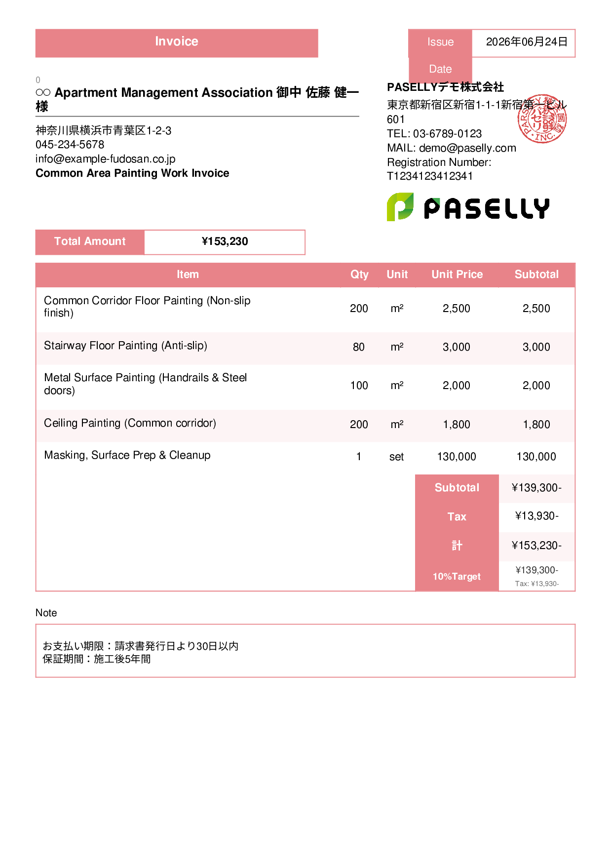Apartment Common Area Painting Invoice - Standard 3