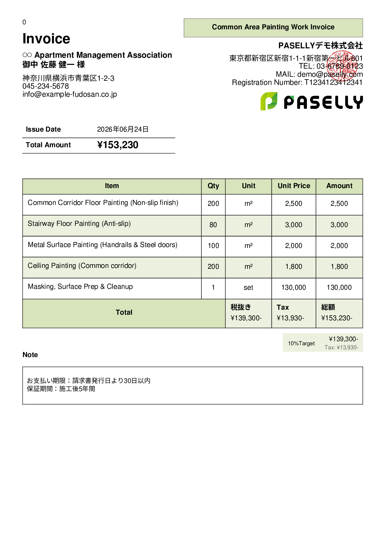 Apartment Common Area Painting Invoice - Panel