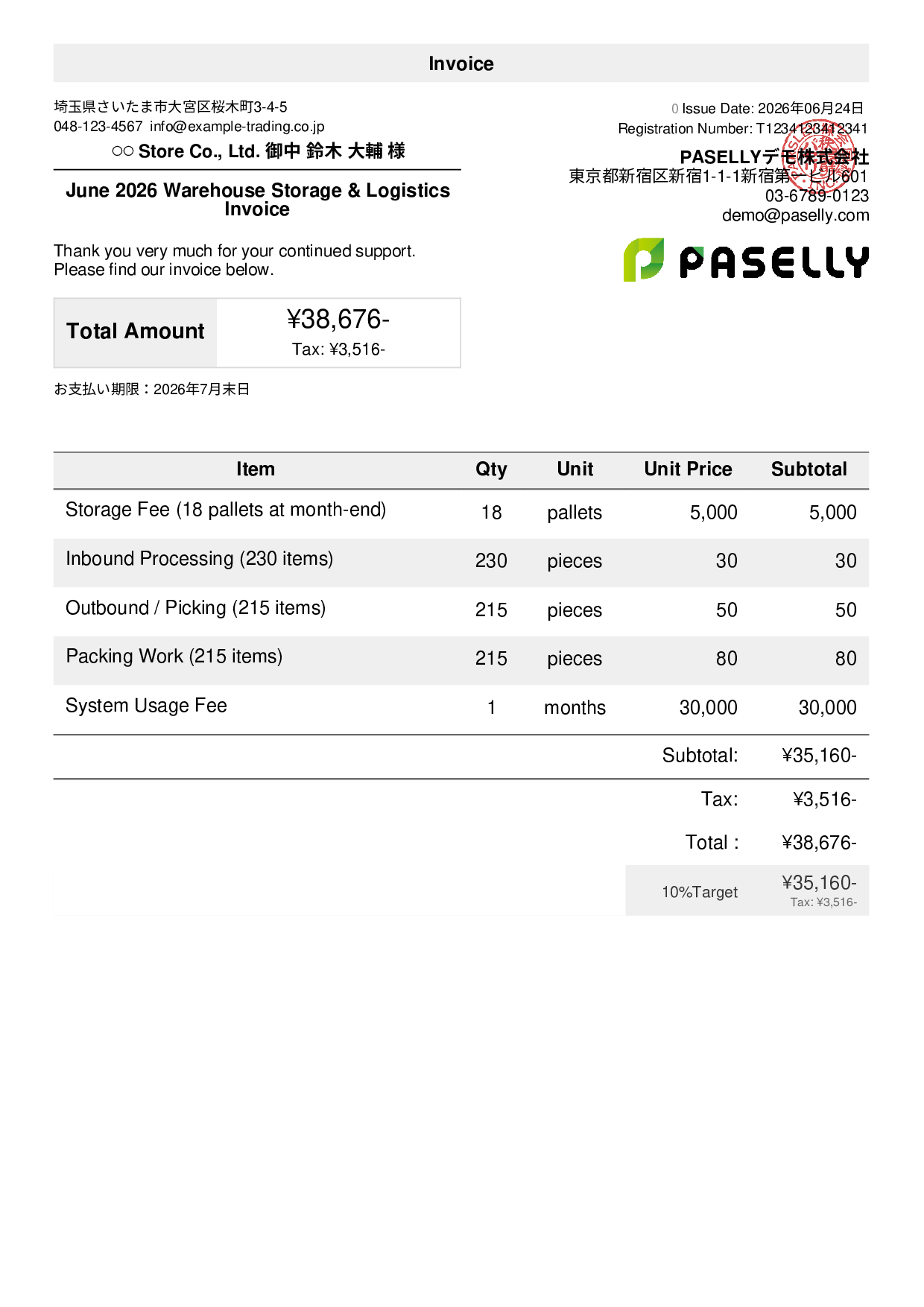 Warehouse Storage Monthly Invoice