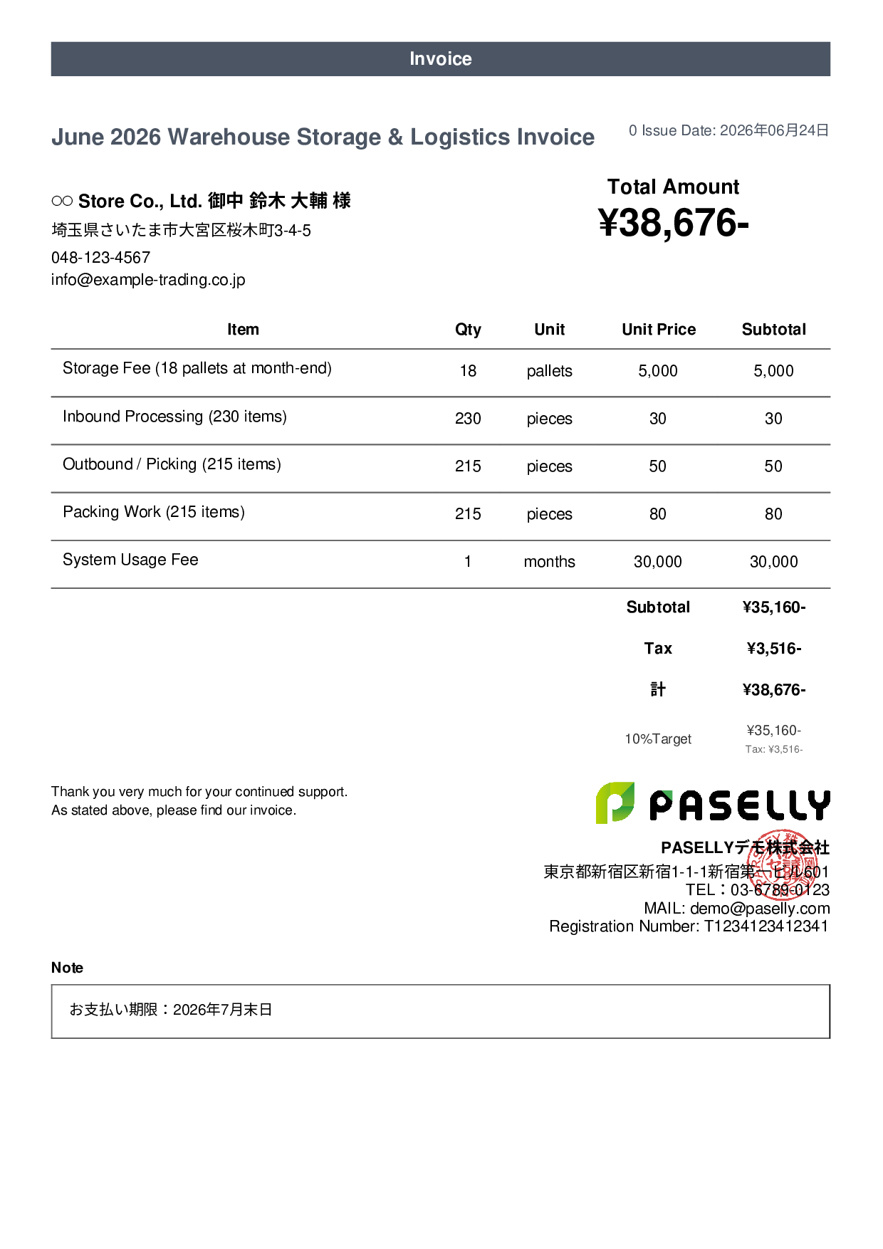 Warehouse Storage Monthly Invoice