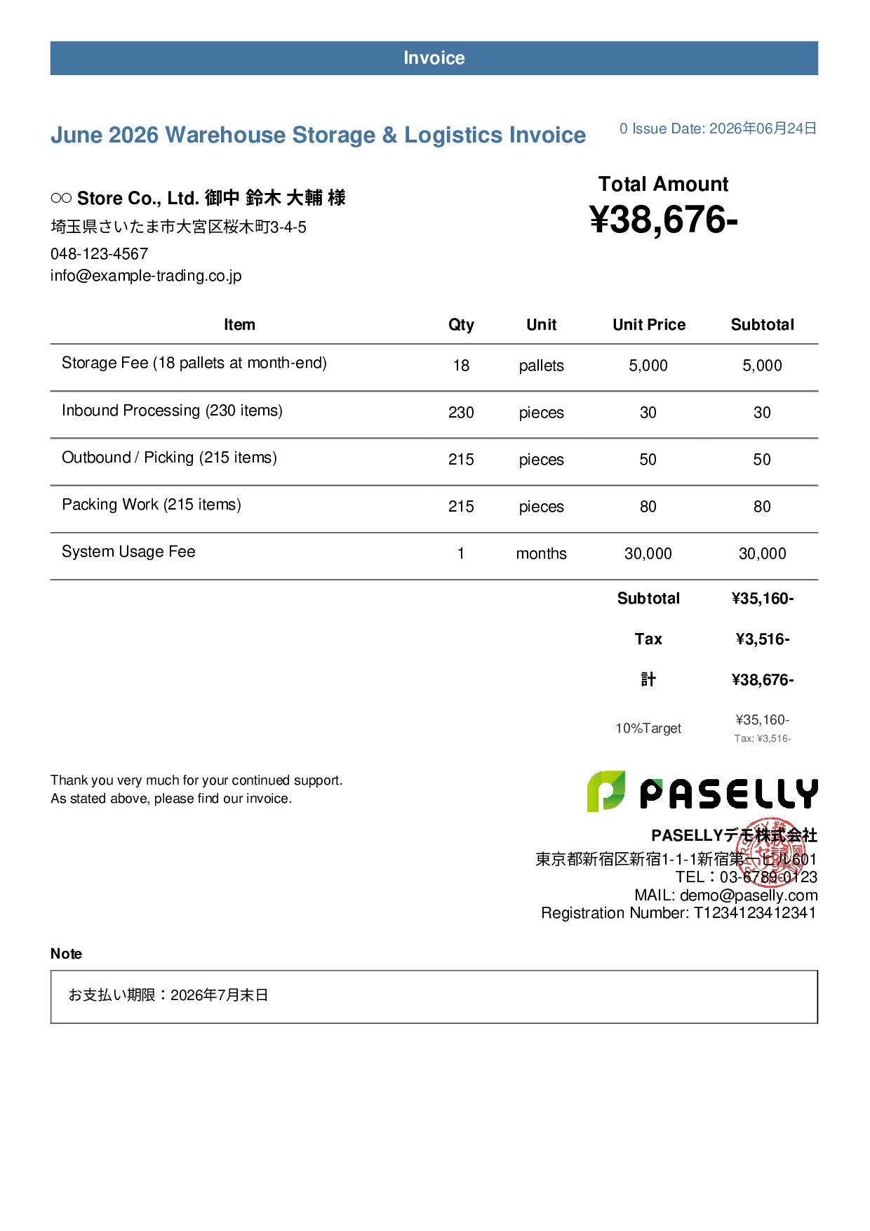 Warehouse Storage Monthly Invoice - Casual
