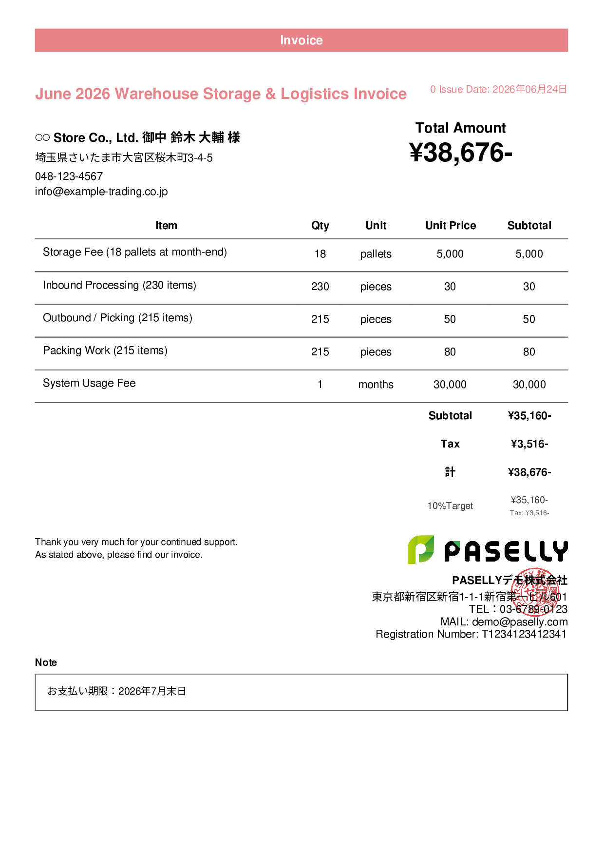 Warehouse Storage Monthly Invoice - Casual