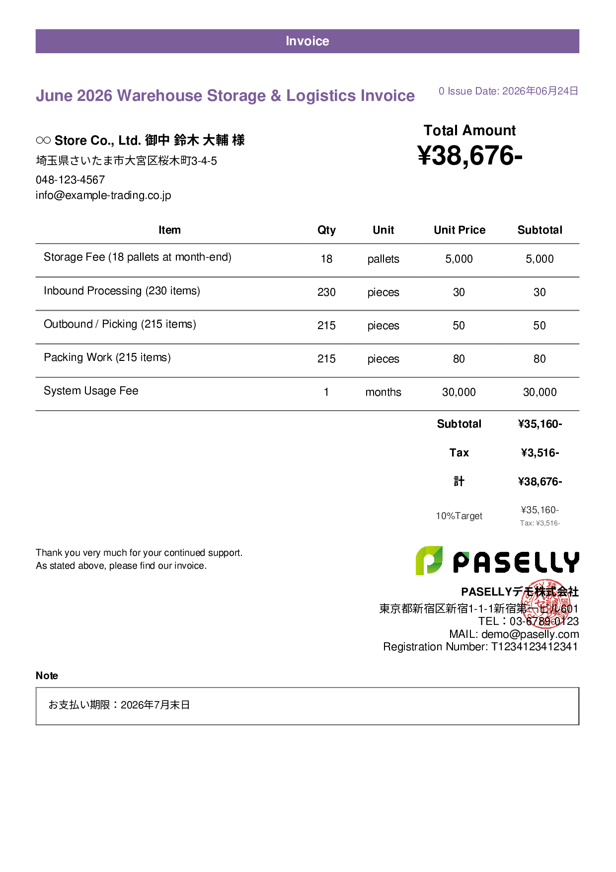 Warehouse Storage Monthly Invoice - Casual