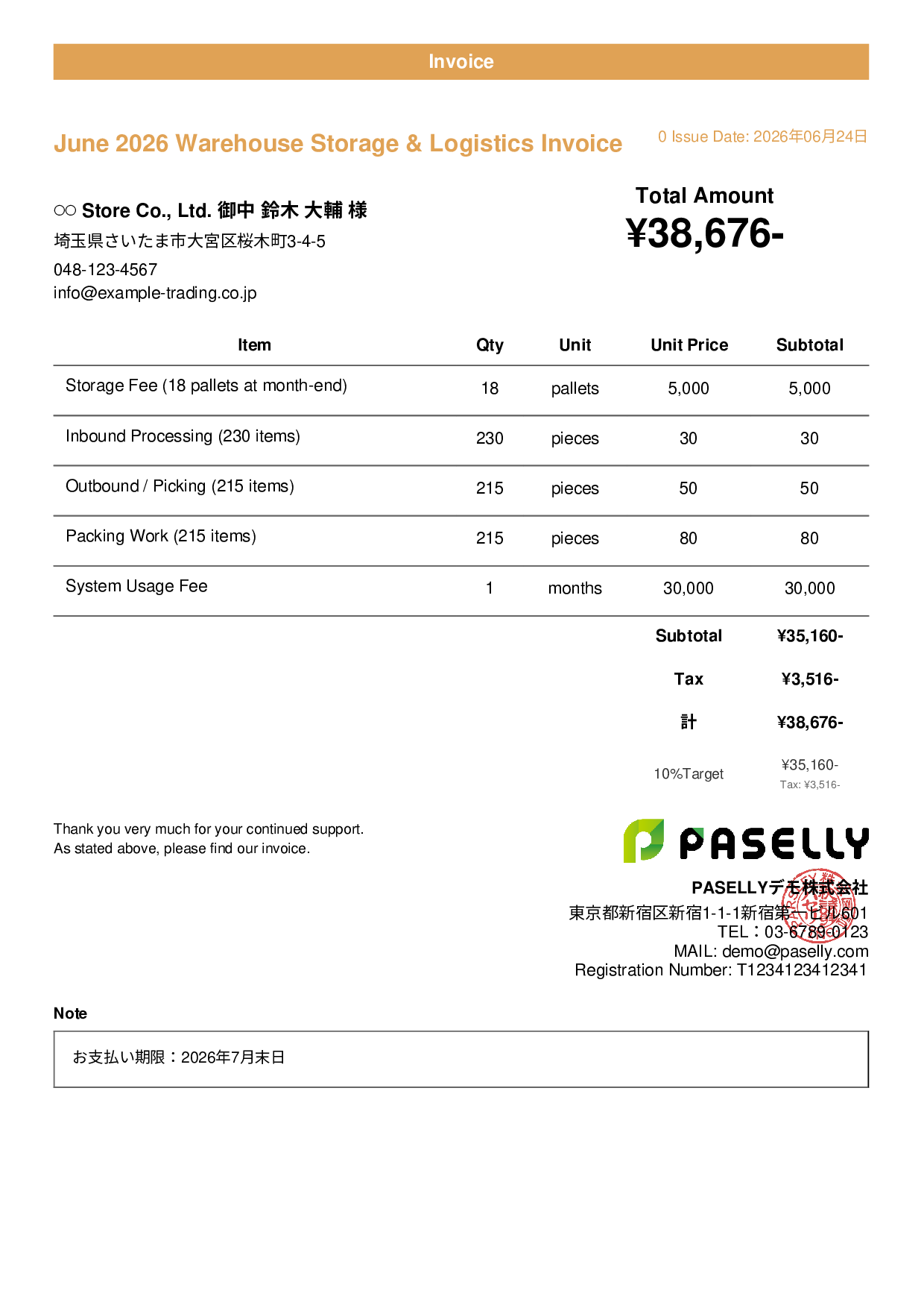 Warehouse Storage Monthly Invoice - Casual