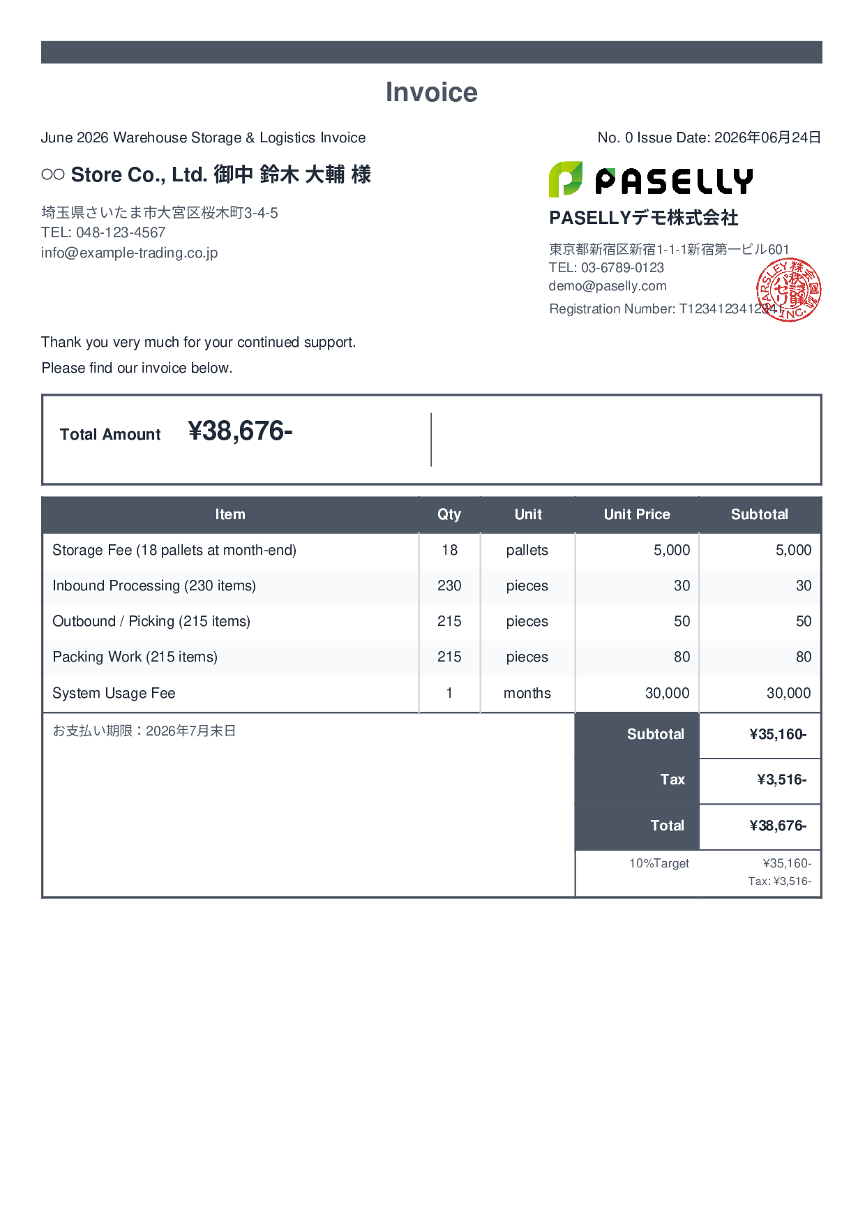 Warehouse Storage Monthly Invoice - Standard 2