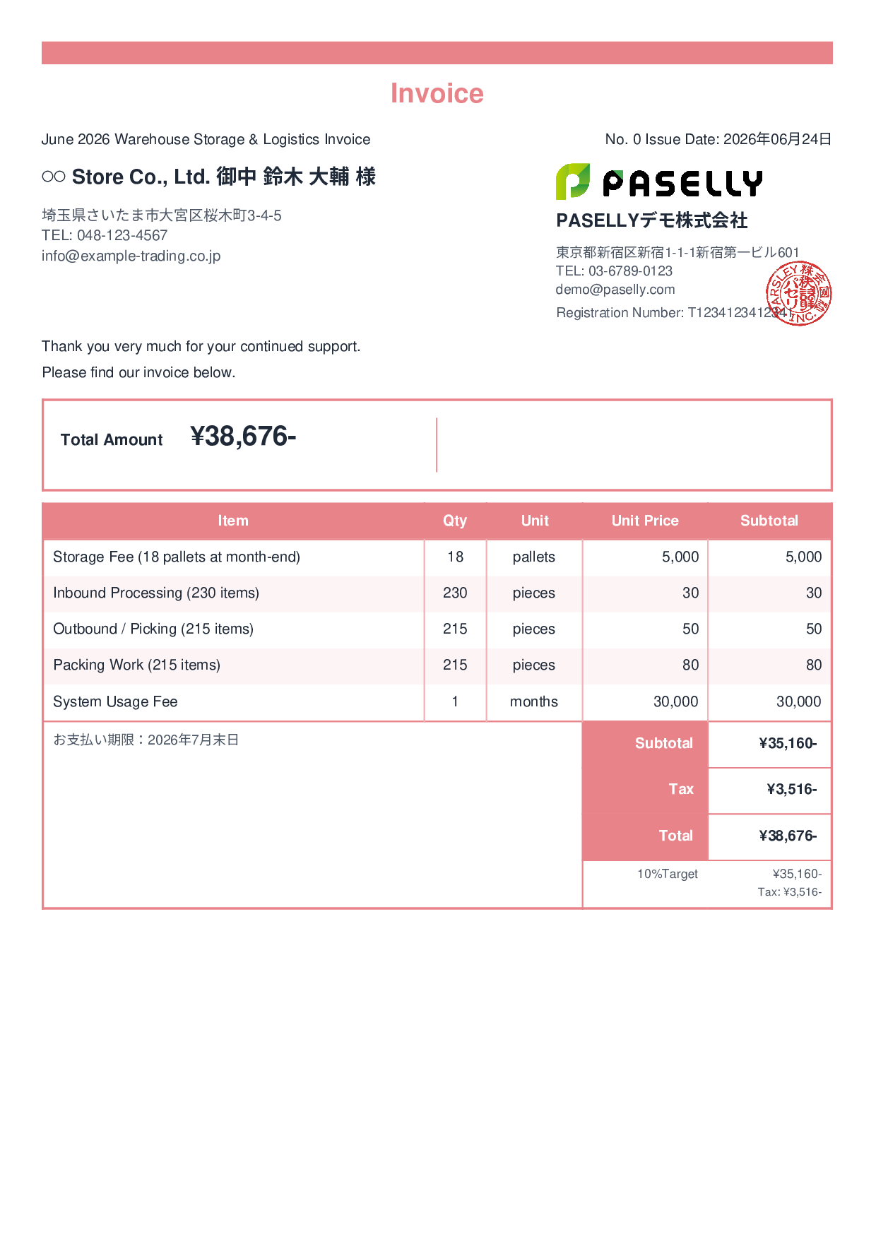 Warehouse Storage Monthly Invoice - Standard 2